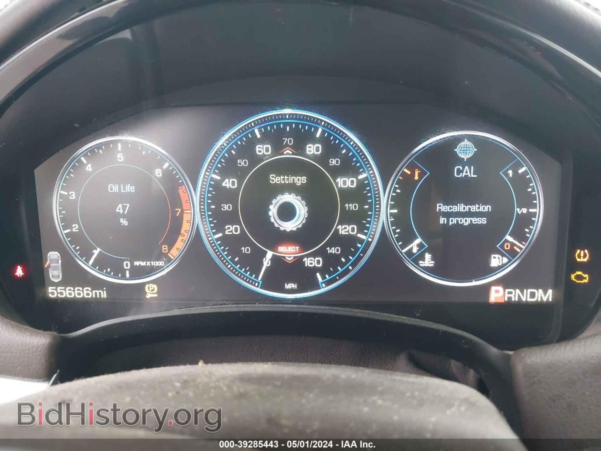 2013 CADILLAC XTS - VIN: 2G61S5S33D9116181 - Photo 7