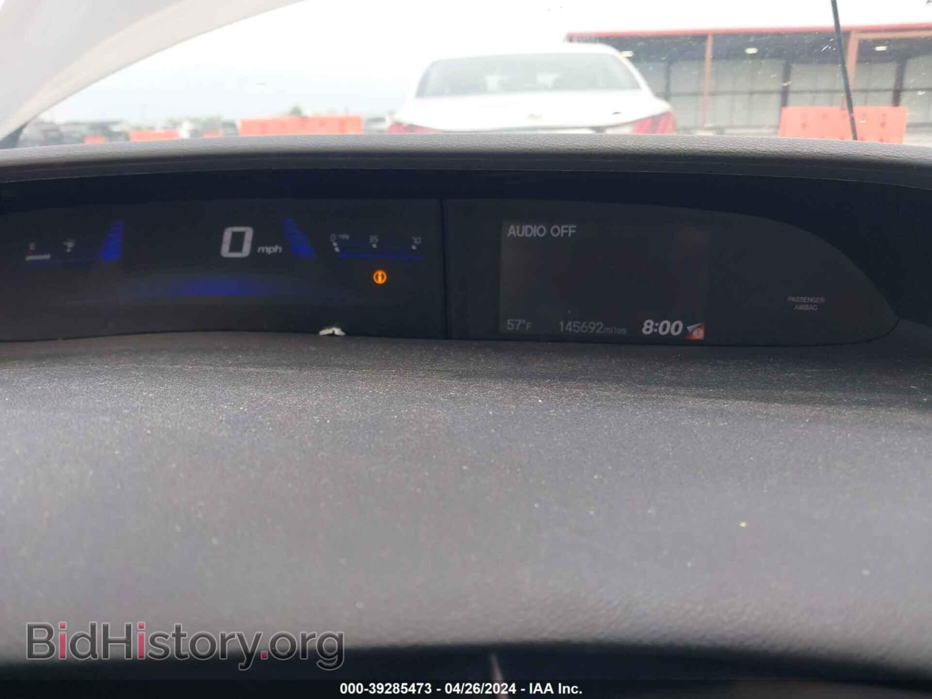 2014 HONDA CIVIC - VIN: 19XFB2F82EE005115 - Фото 7