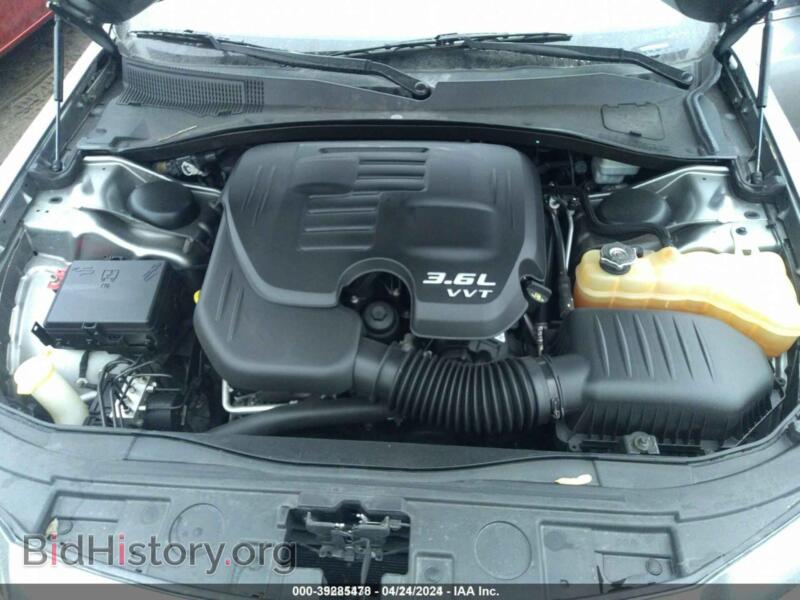 2012 Chrysler 300 (VIN 2C3CCAAG8CH122969) — photo 10 of 11