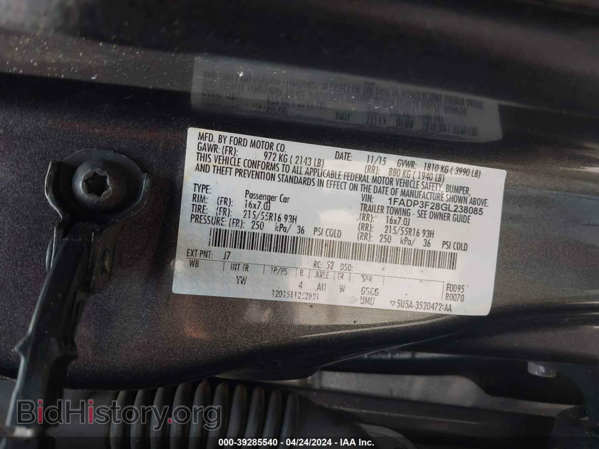 2016 FORD FOCUS - VIN: 1FADP3F28GL238085 - Фото 9
