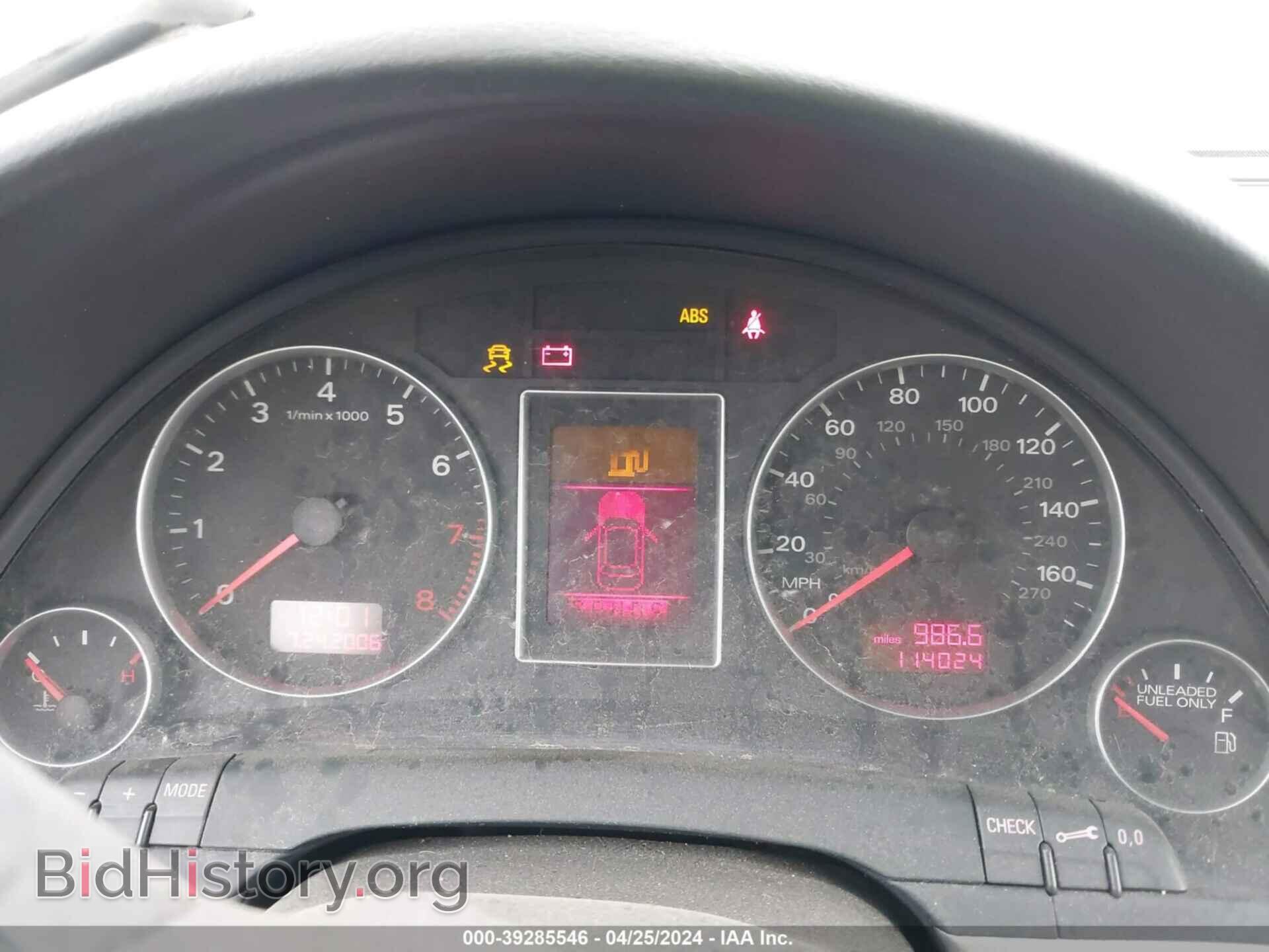2007 AUDI A4 - VIN: WAUAF78E77A145890 - Photo 7