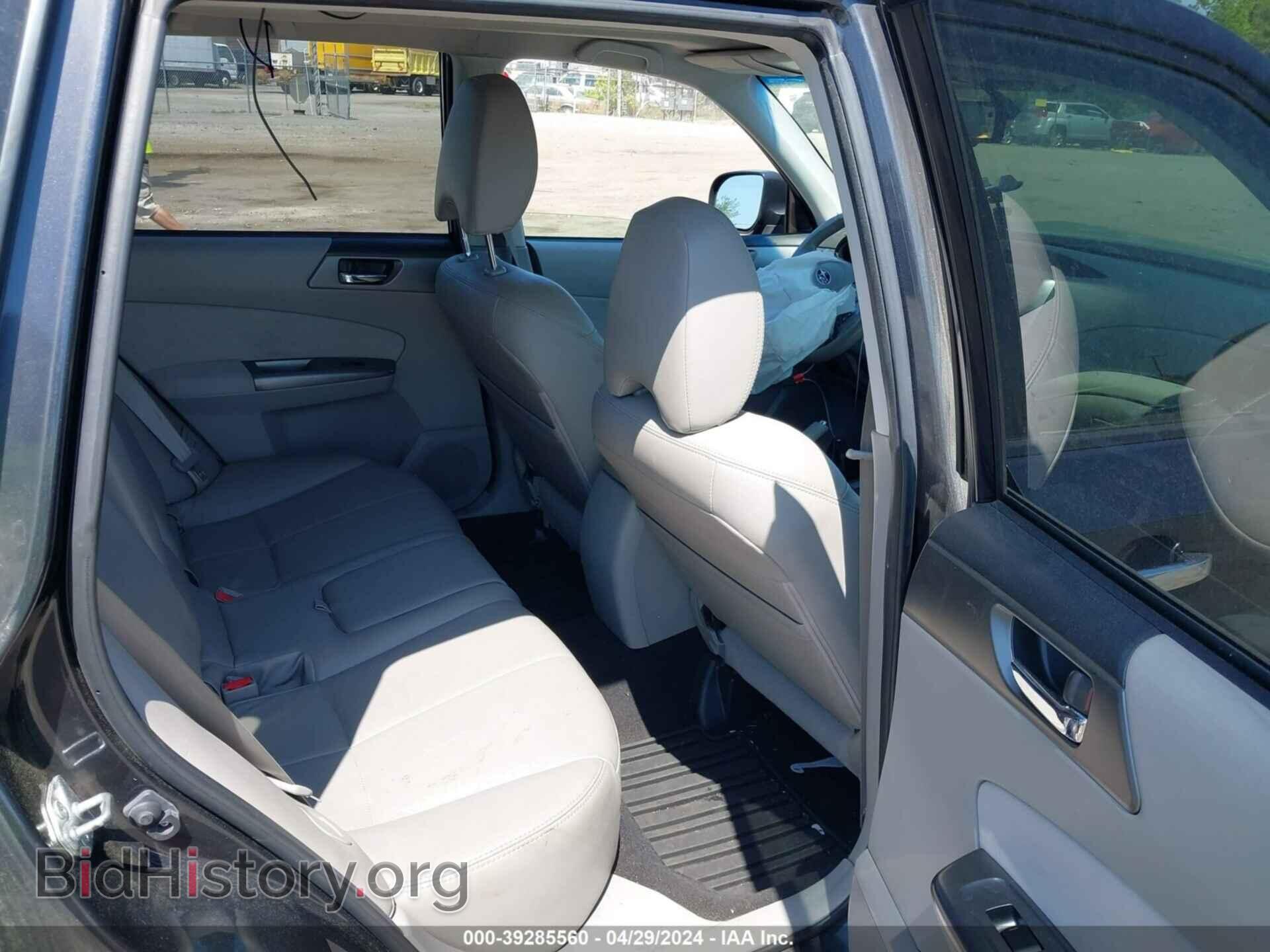 2011 SUBARU FORESTER - VIN: JF2SHAEC8BH742730 - Фото 8