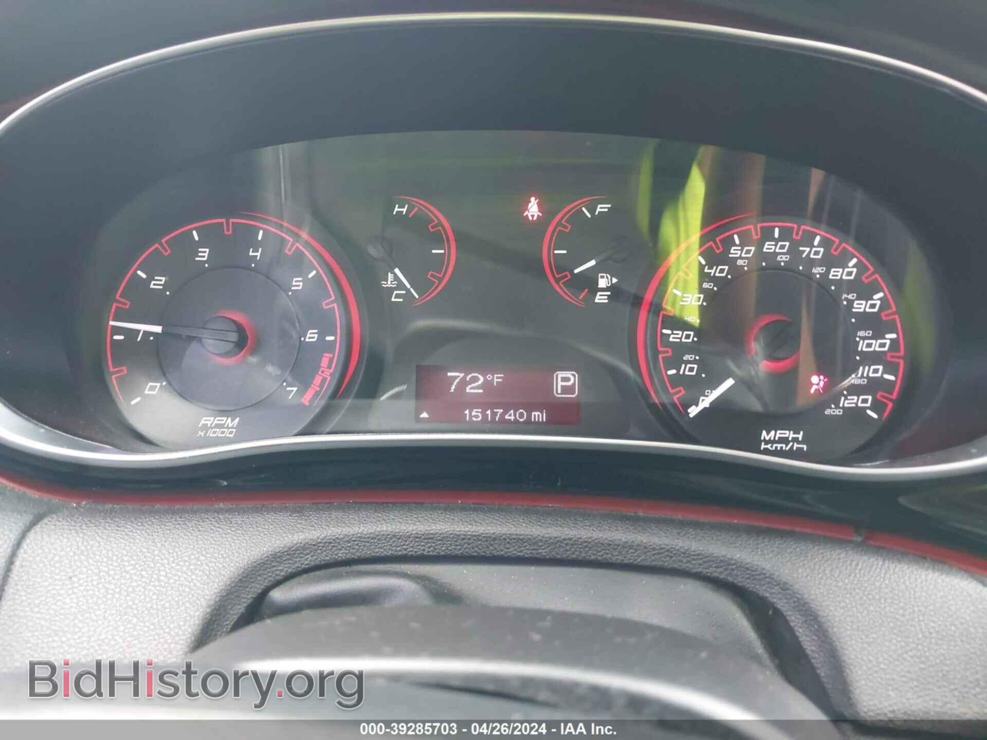 2014 DODGE DART - VIN: 1C3CDFBB5ED794632 - Photo 7
