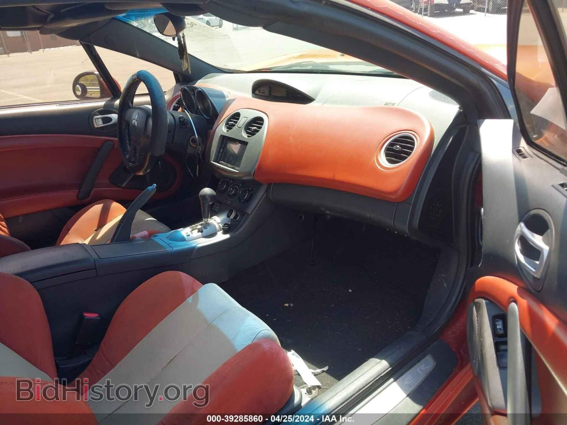 2009 MITSUBISHI ECLIPSE SPYDER - VIN: 4A3AL35T59E028163 - Фото 5