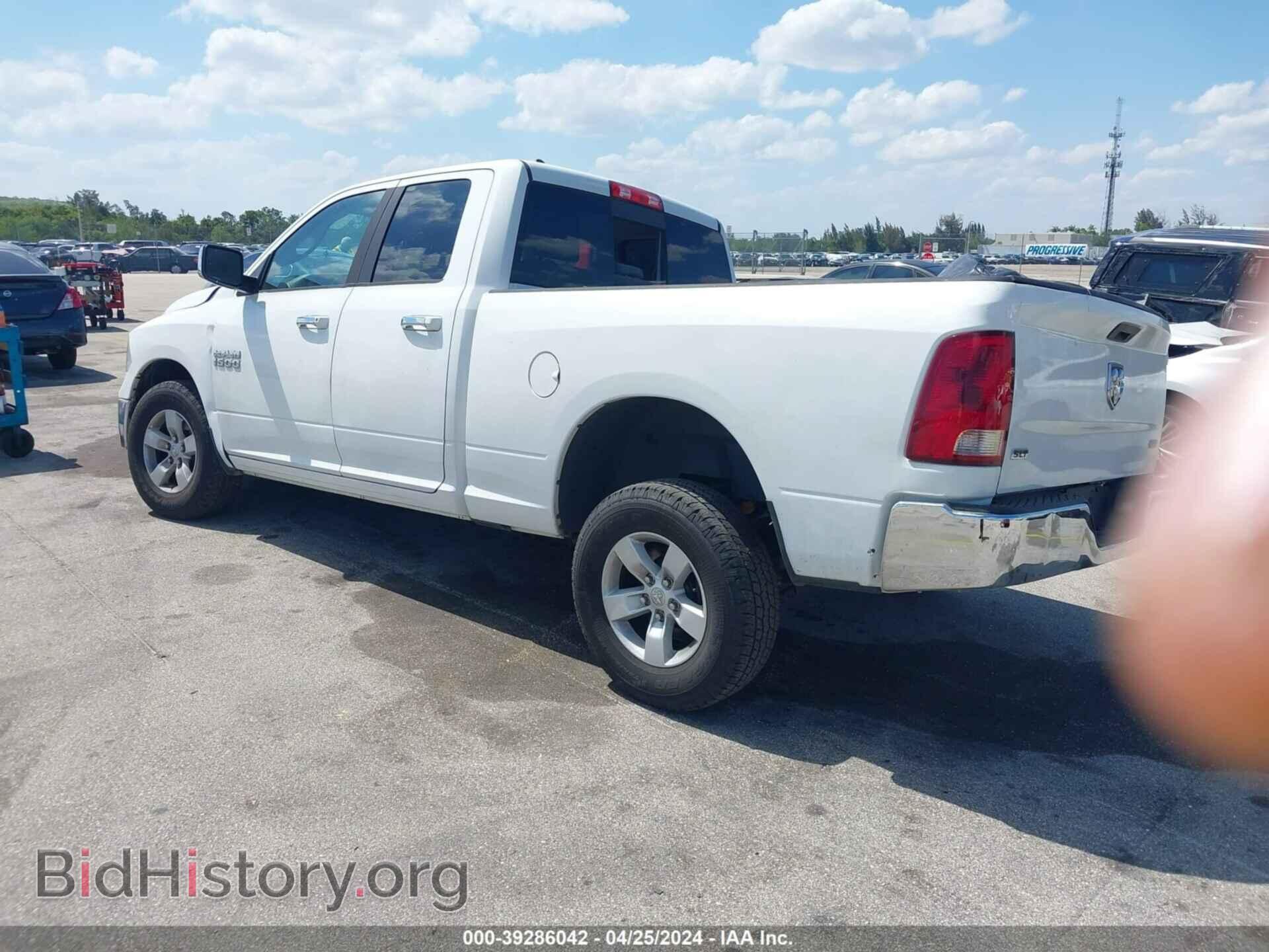 2013 RAM 1500 - VIN: 1C6RR6GP8DS603945 - Фото 3