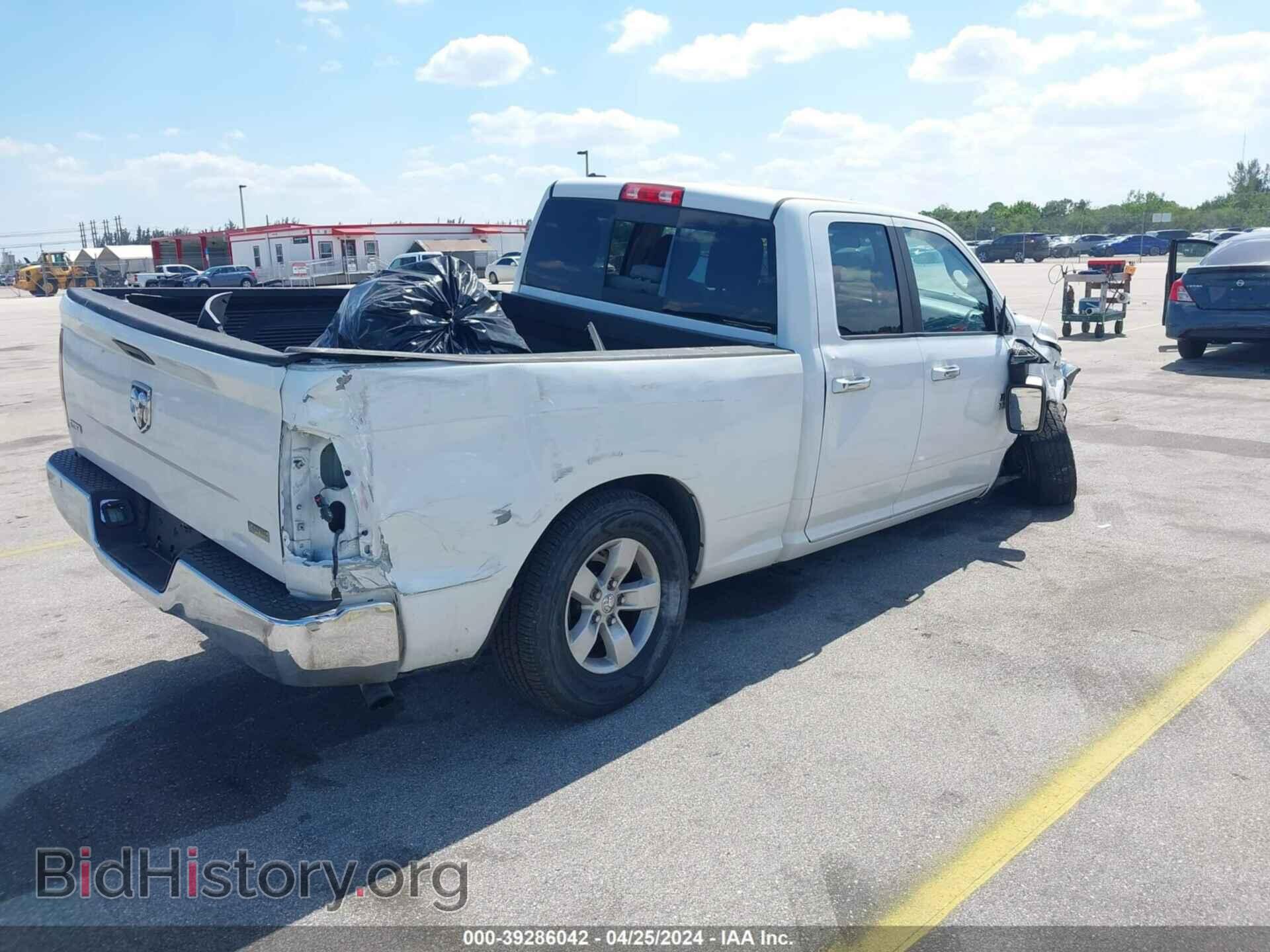 2013 RAM 1500 - VIN: 1C6RR6GP8DS603945 - Фото 4