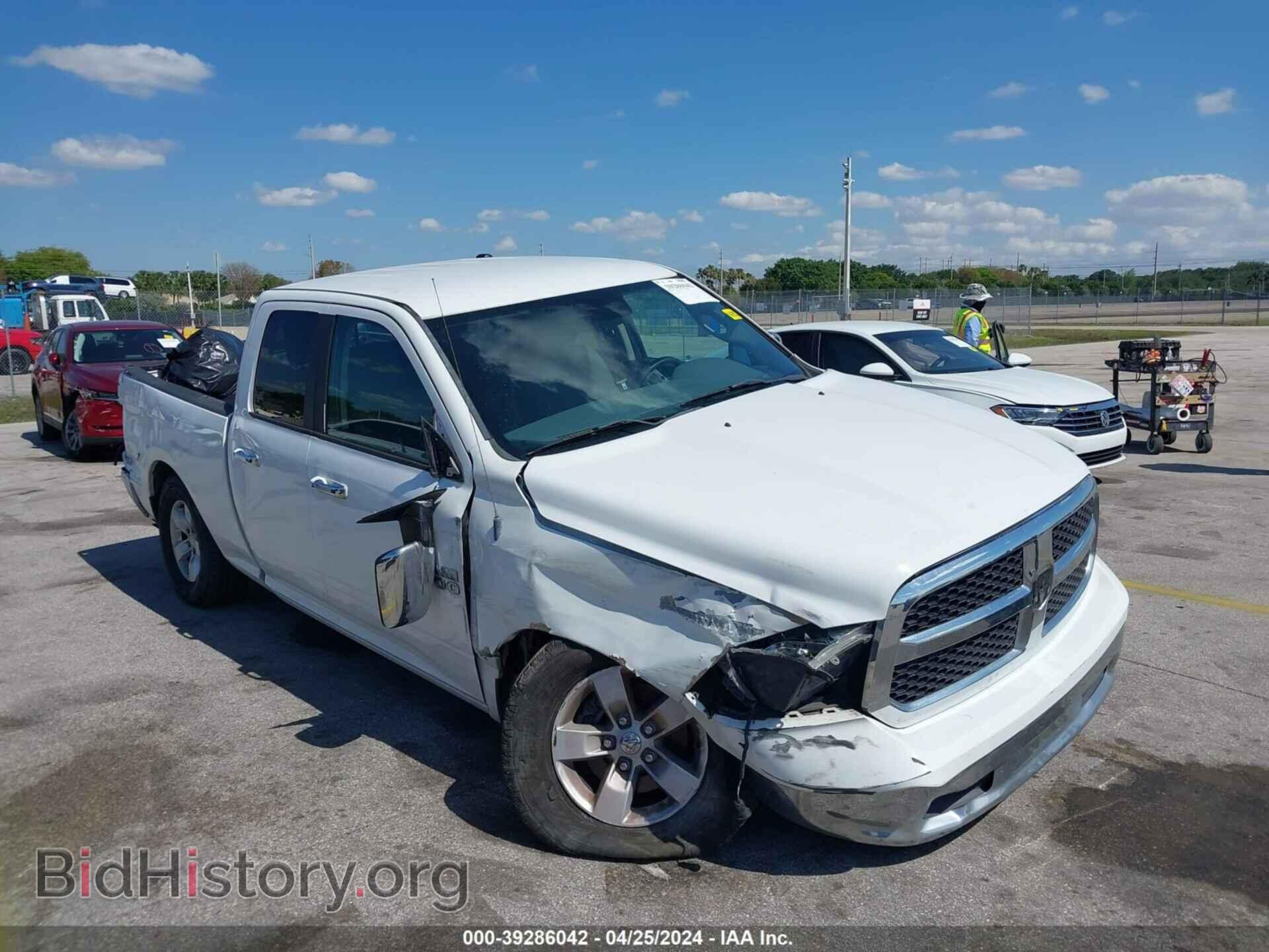 2013 RAM 1500 - VIN: 1C6RR6GP8DS603945 - Фото 6