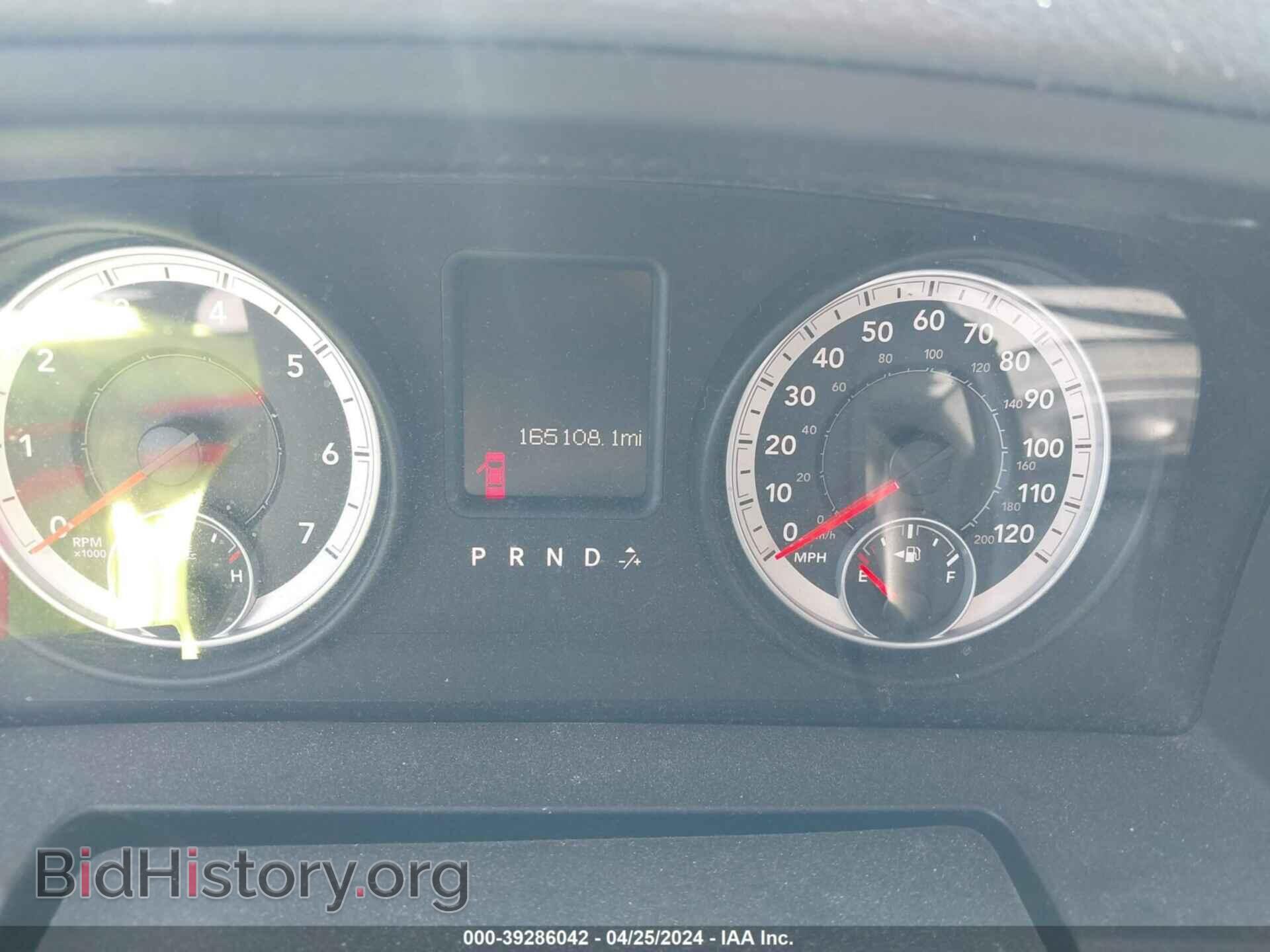 2013 RAM 1500 - VIN: 1C6RR6GP8DS603945 - Фото 7