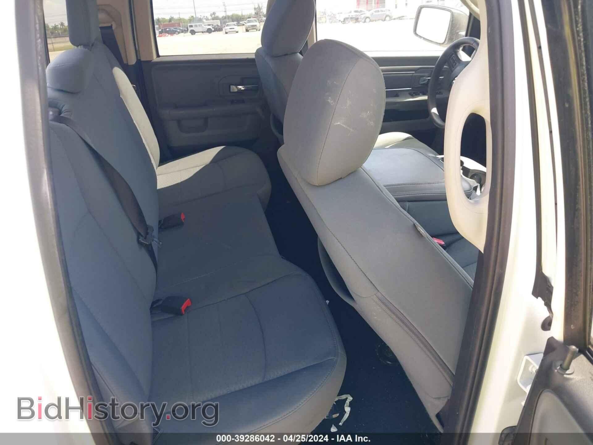 2013 RAM 1500 - VIN: 1C6RR6GP8DS603945 - Фото 8