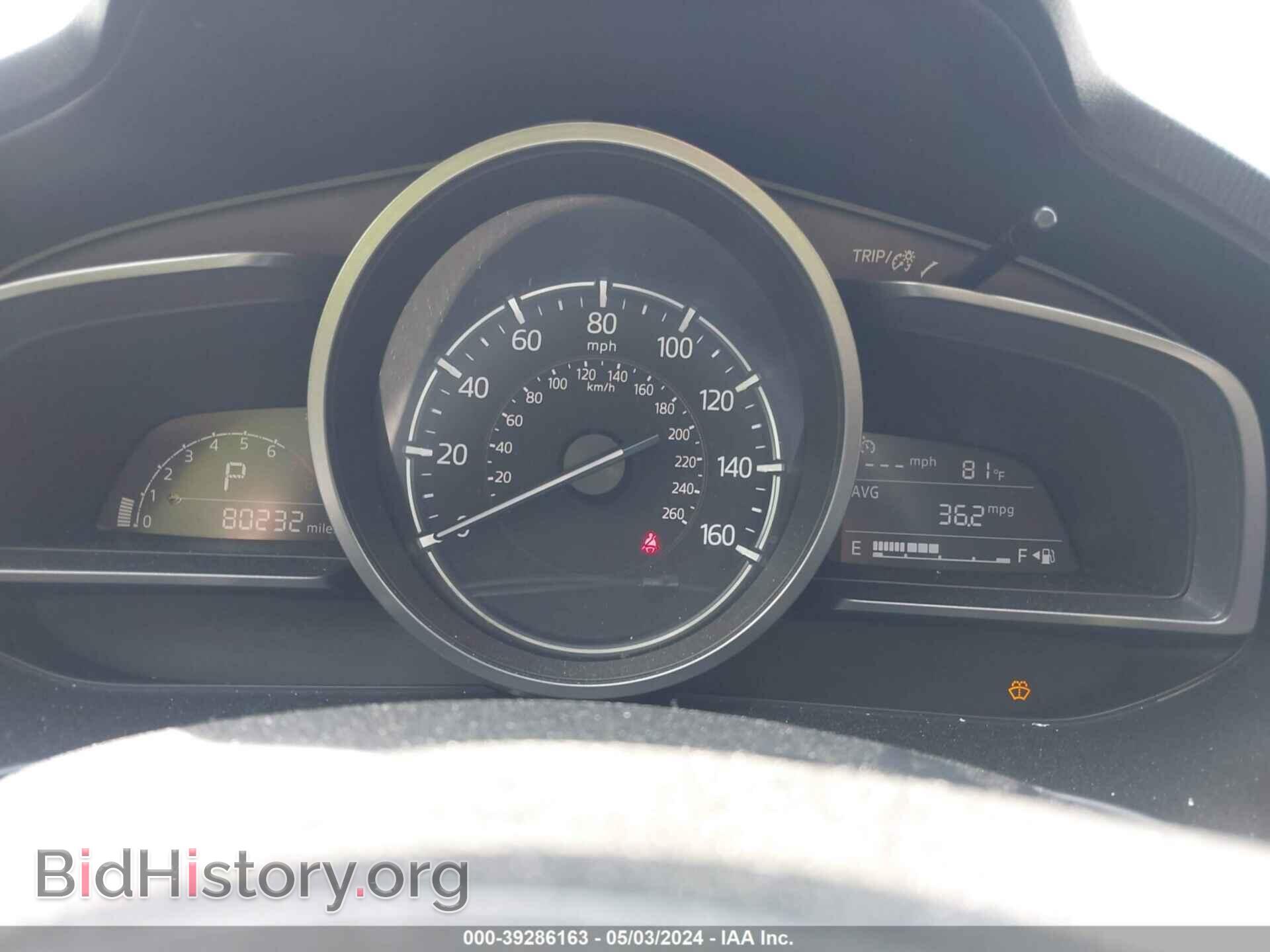 2017 MAZDA MAZDA3 - VIN: 3MZBN1U77HM127437 - Фото 7
