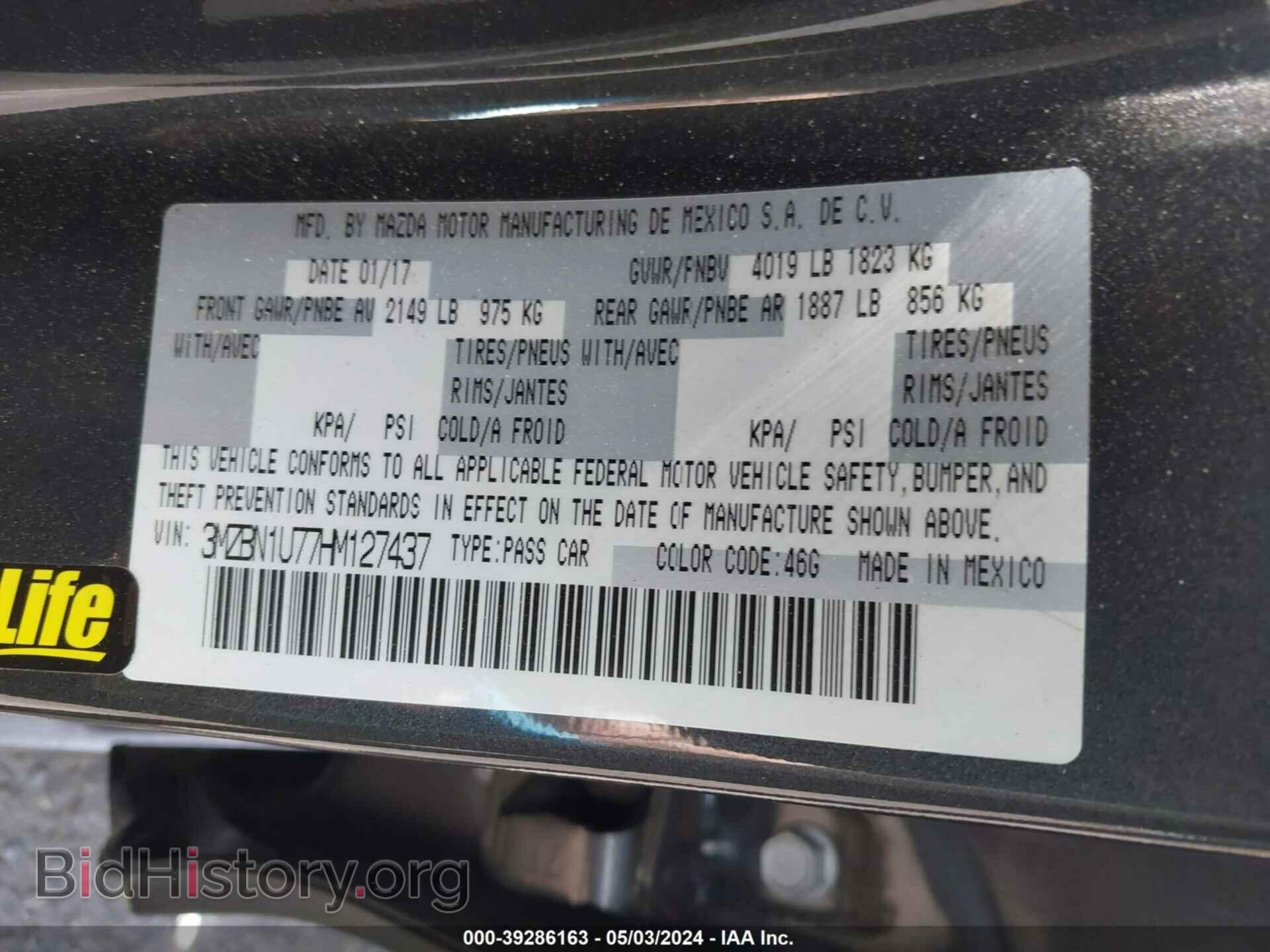 2017 MAZDA MAZDA3 - VIN: 3MZBN1U77HM127437 - Фото 9