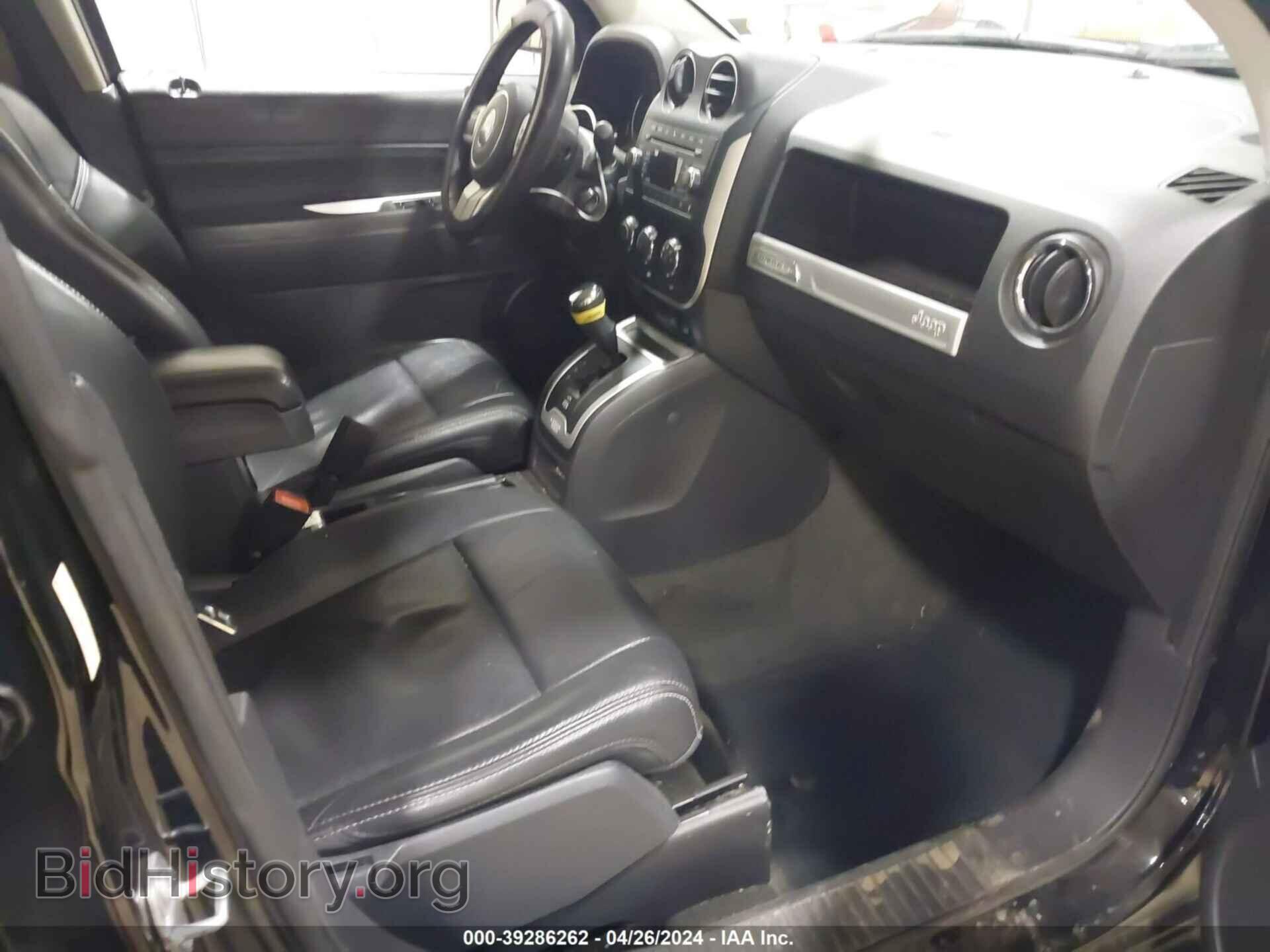2017 JEEP COMPASS - VIN: 1C4NJDEB3HD135787 - Фото 5