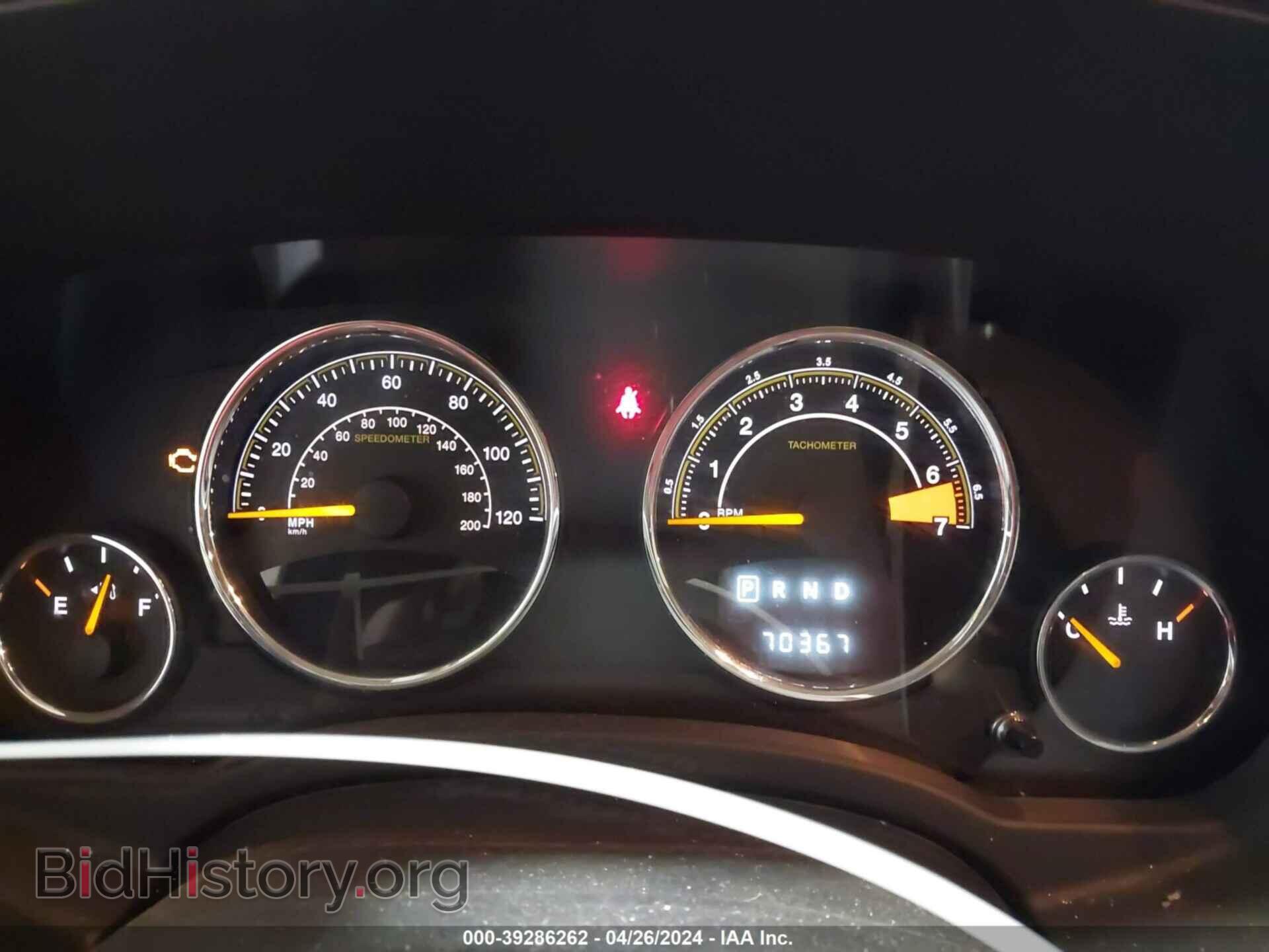 2017 JEEP COMPASS - VIN: 1C4NJDEB3HD135787 - Фото 7
