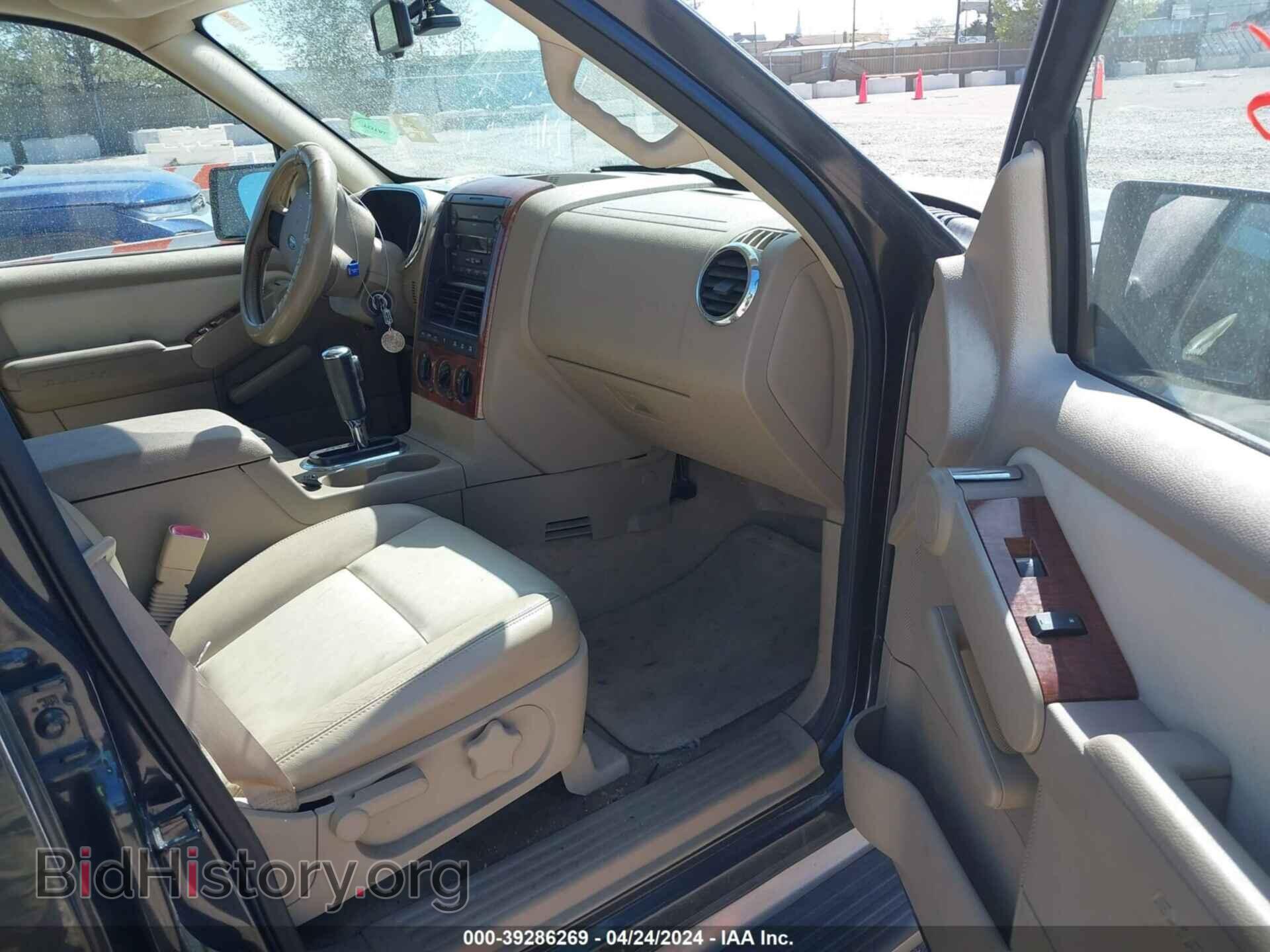 2007 FORD EXPLORER - VIN: 1FMEU74E27UA75564 - Фото 5