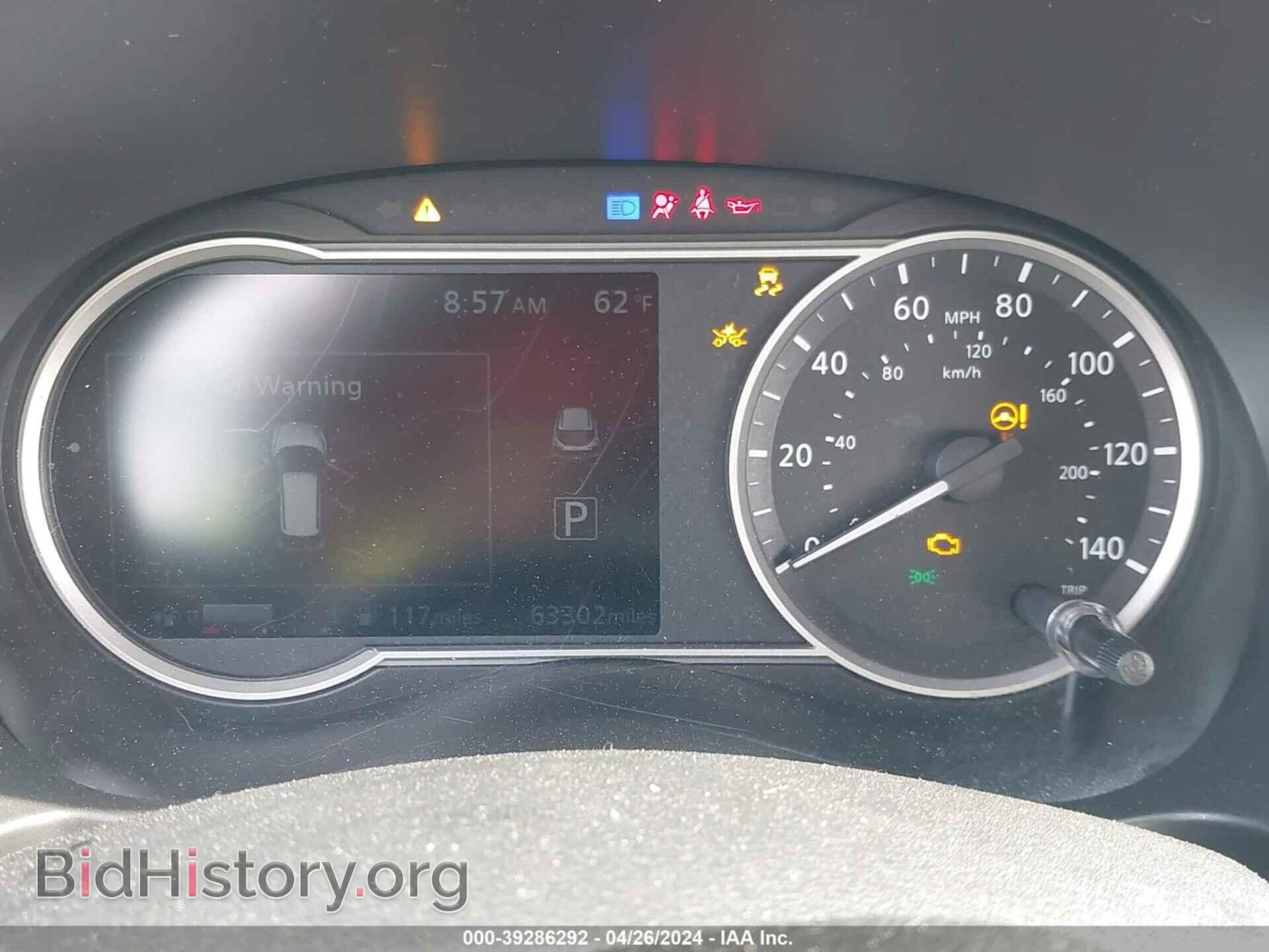 2019 NISSAN KICKS - VIN: 3N1CP5CU3KL478264 - Фото 7
