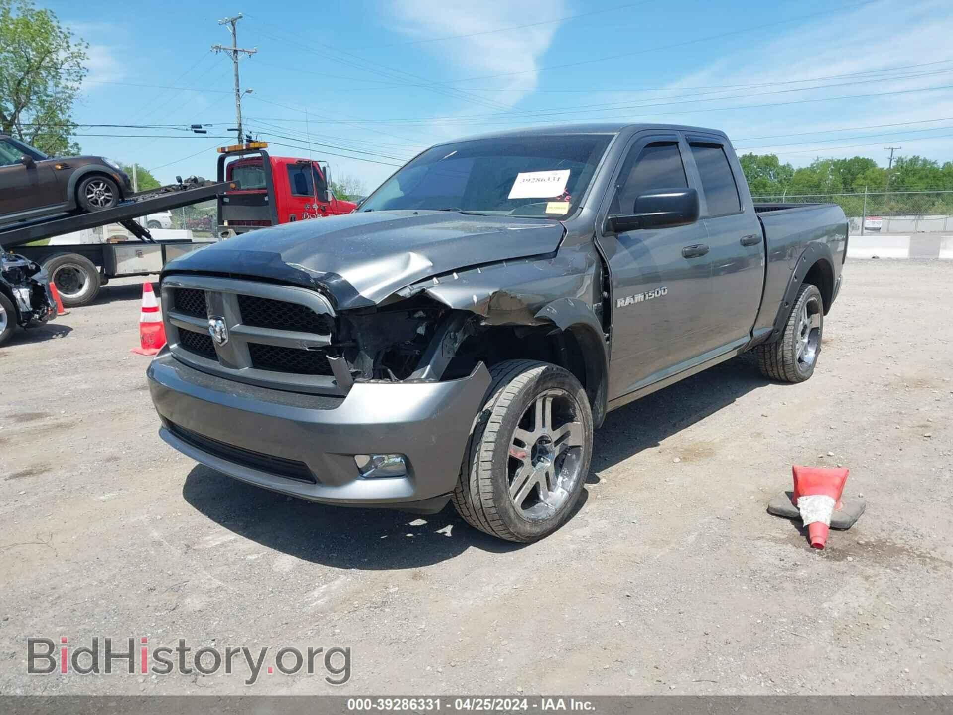 2012 RAM 1500 - VIN: 1C6RD7FT3CS261435 - Photo 2