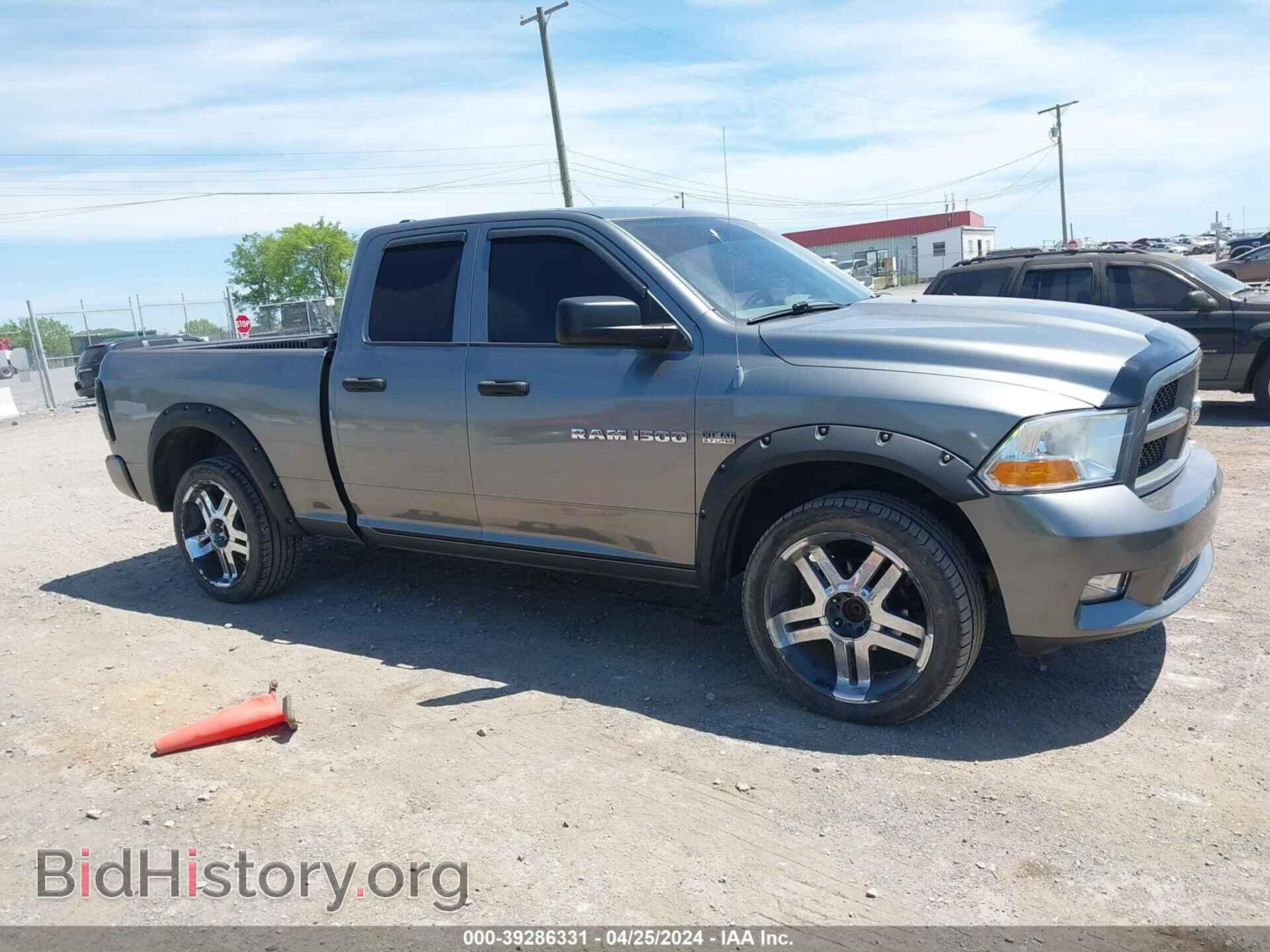 2012 RAM 1500 - VIN: 1C6RD7FT3CS261435 - Photo 12