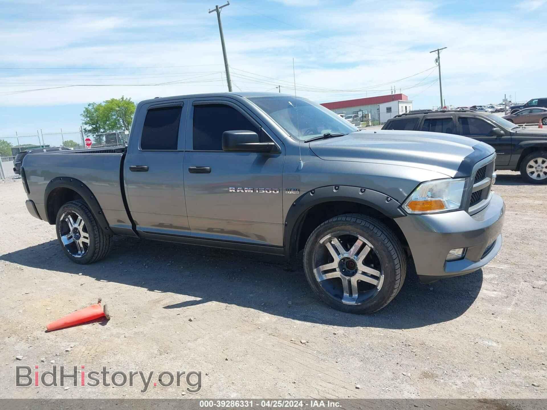 2012 RAM 1500 - VIN: 1C6RD7FT3CS261435 - Photo 13