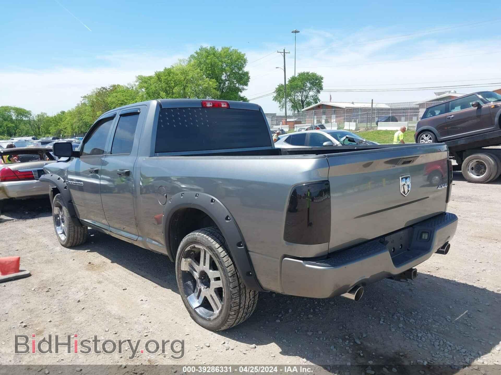 2012 RAM 1500 - VIN: 1C6RD7FT3CS261435 - Photo 3