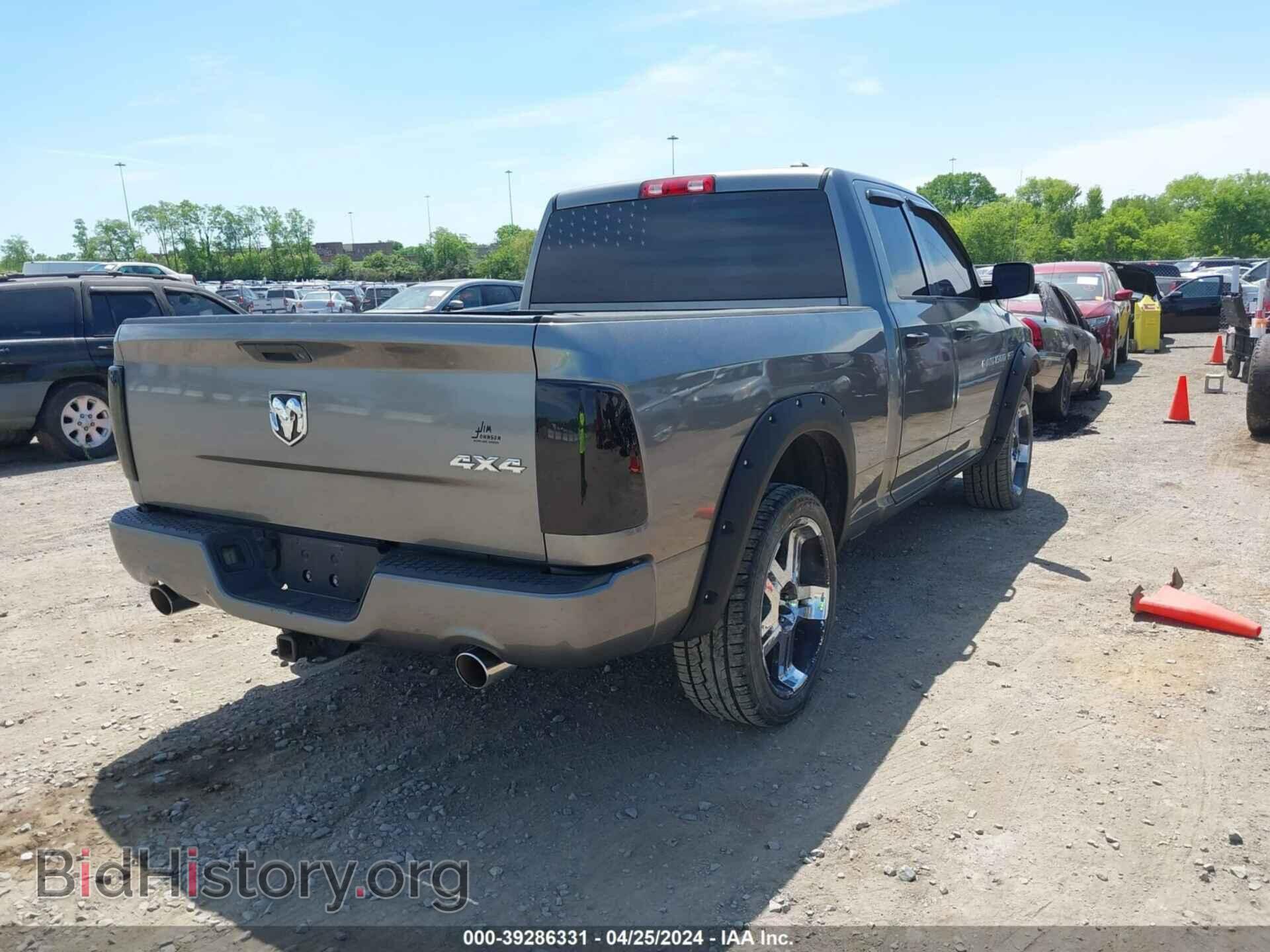 2012 RAM 1500 - VIN: 1C6RD7FT3CS261435 - Photo 4