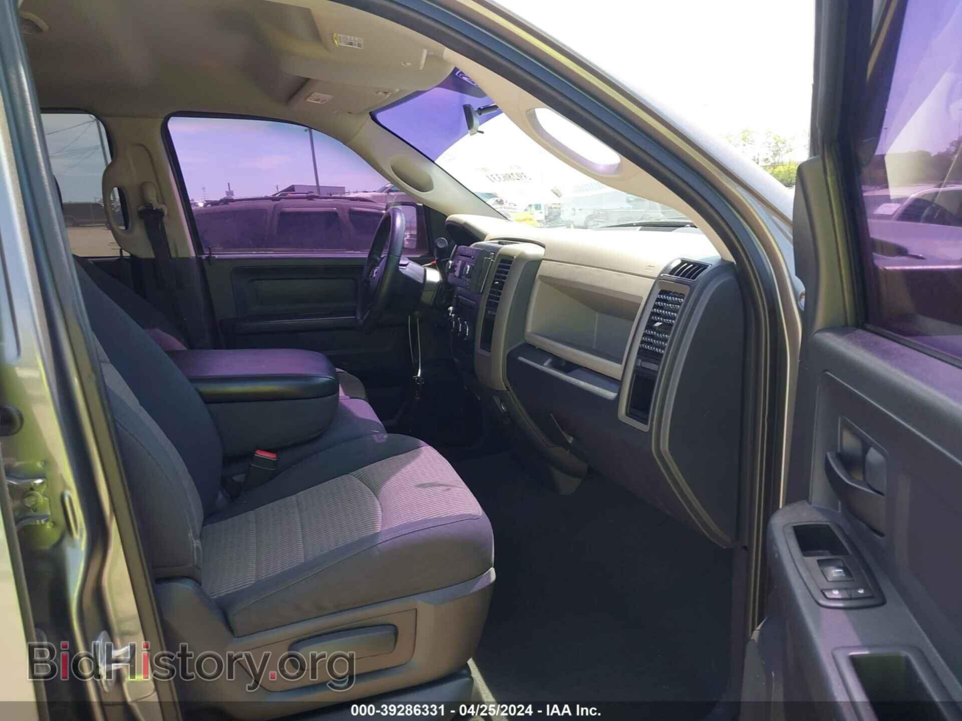 2012 RAM 1500 - VIN: 1C6RD7FT3CS261435 - Photo 5