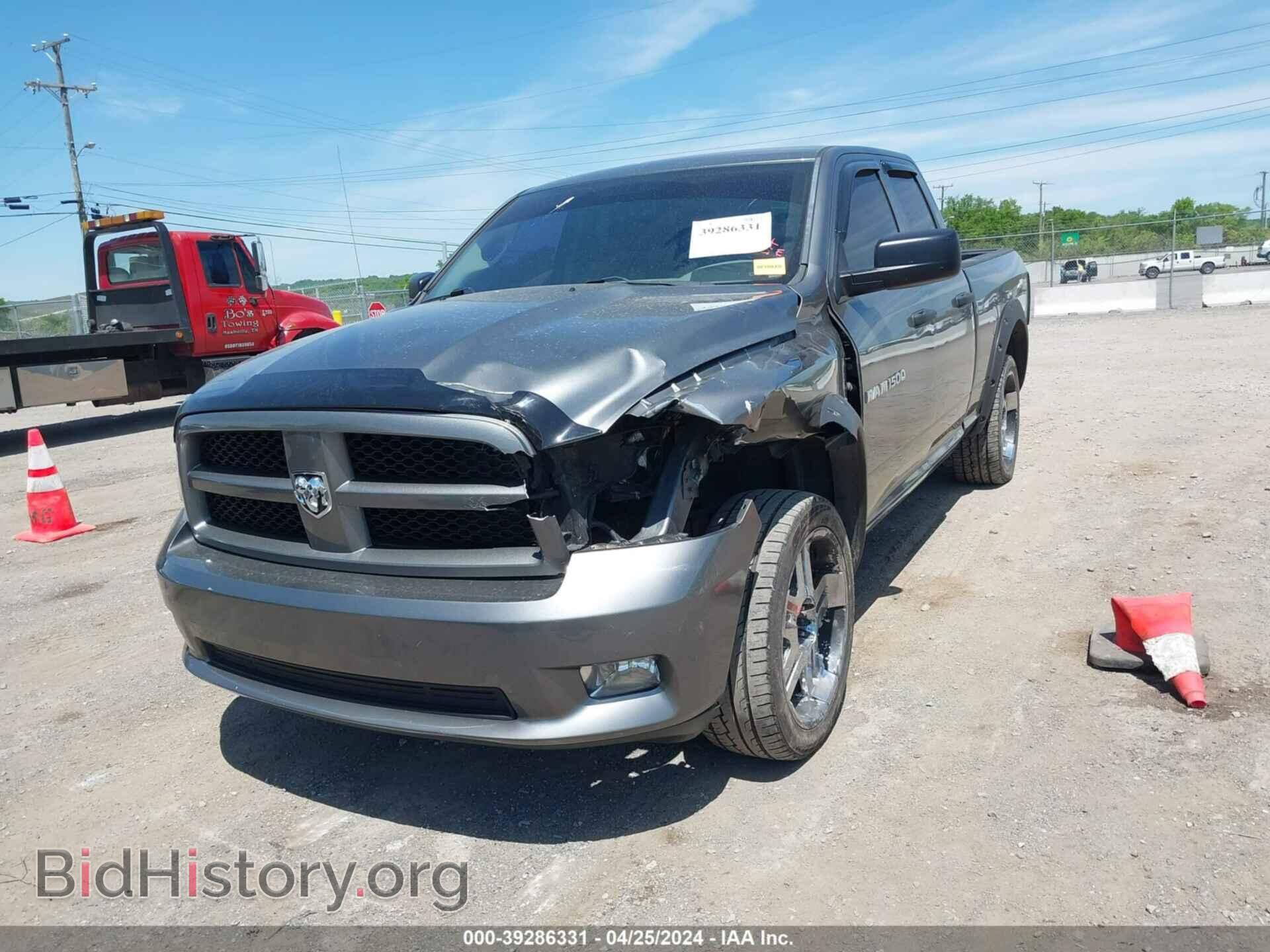2012 RAM 1500 - VIN: 1C6RD7FT3CS261435 - Photo 6