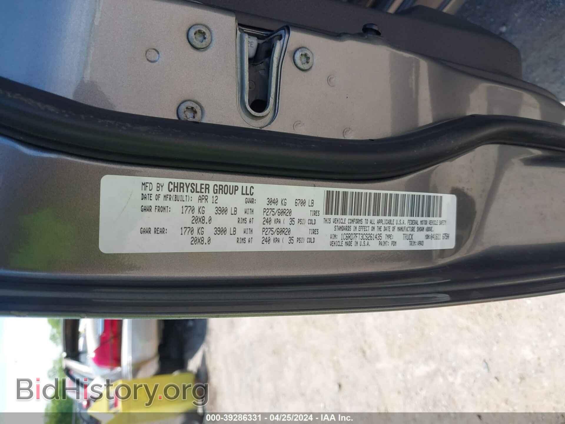 2012 RAM 1500 - VIN: 1C6RD7FT3CS261435 - Photo 9
