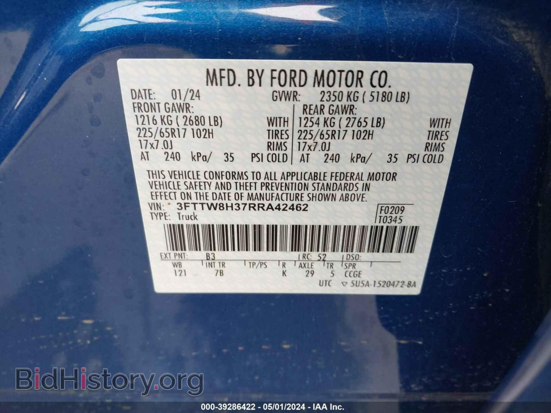 2024 FORD MAVERICK - VIN: 3FTTW8H37RRA42462 - Фото 9