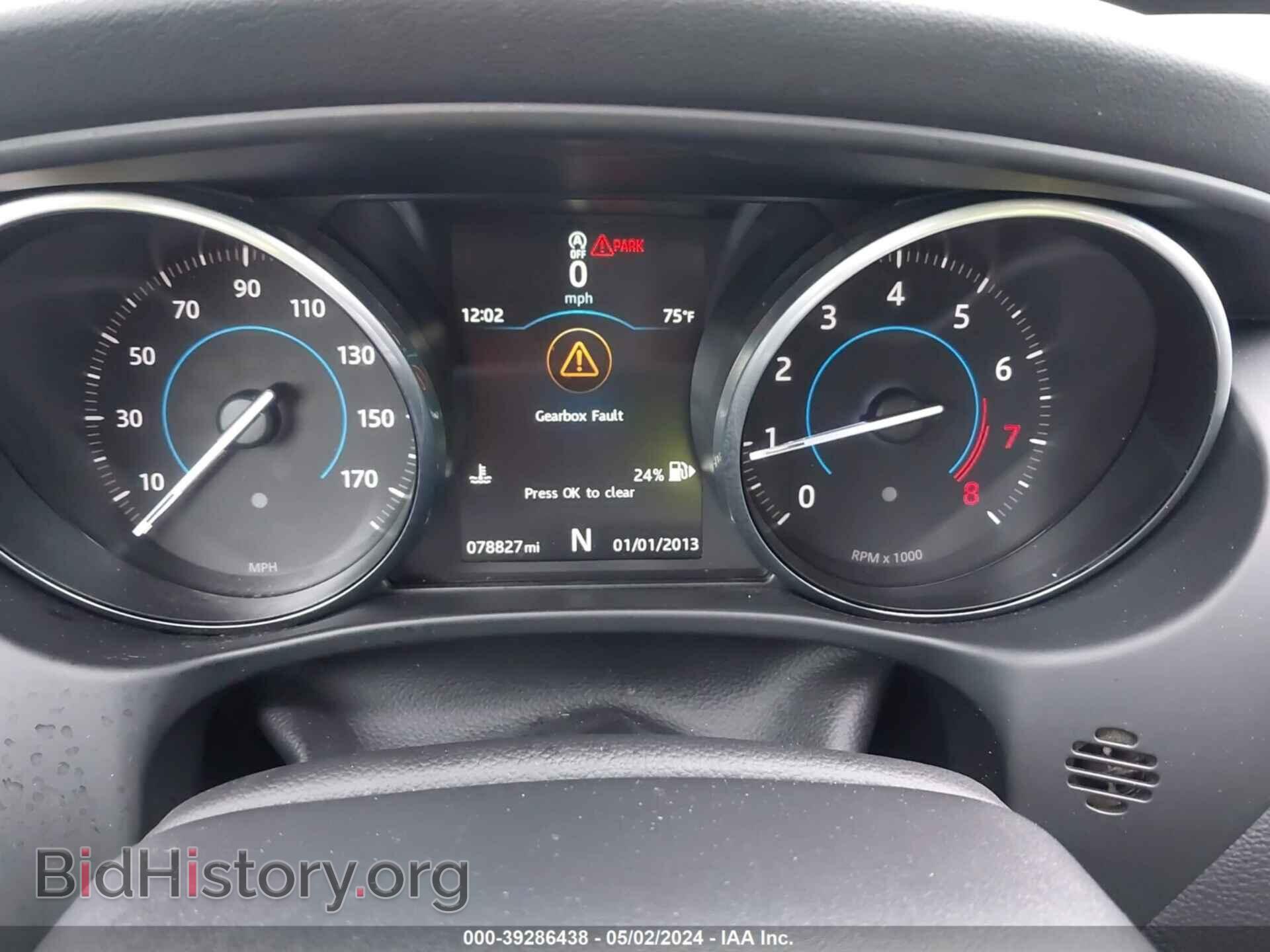 2017 JAGUAR XE - VIN: SAJAR4BG8HA951565 - Фото 7