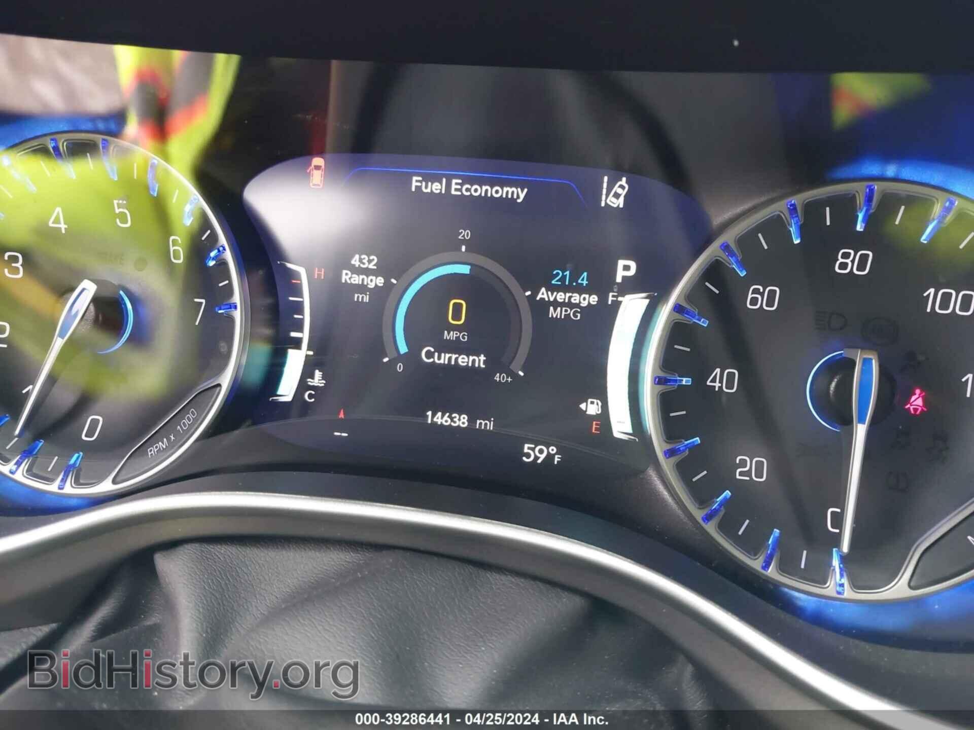 2023 CHRYSLER PACIFICA - VIN: 2C4RC1BG0PR612732 - Фото 15