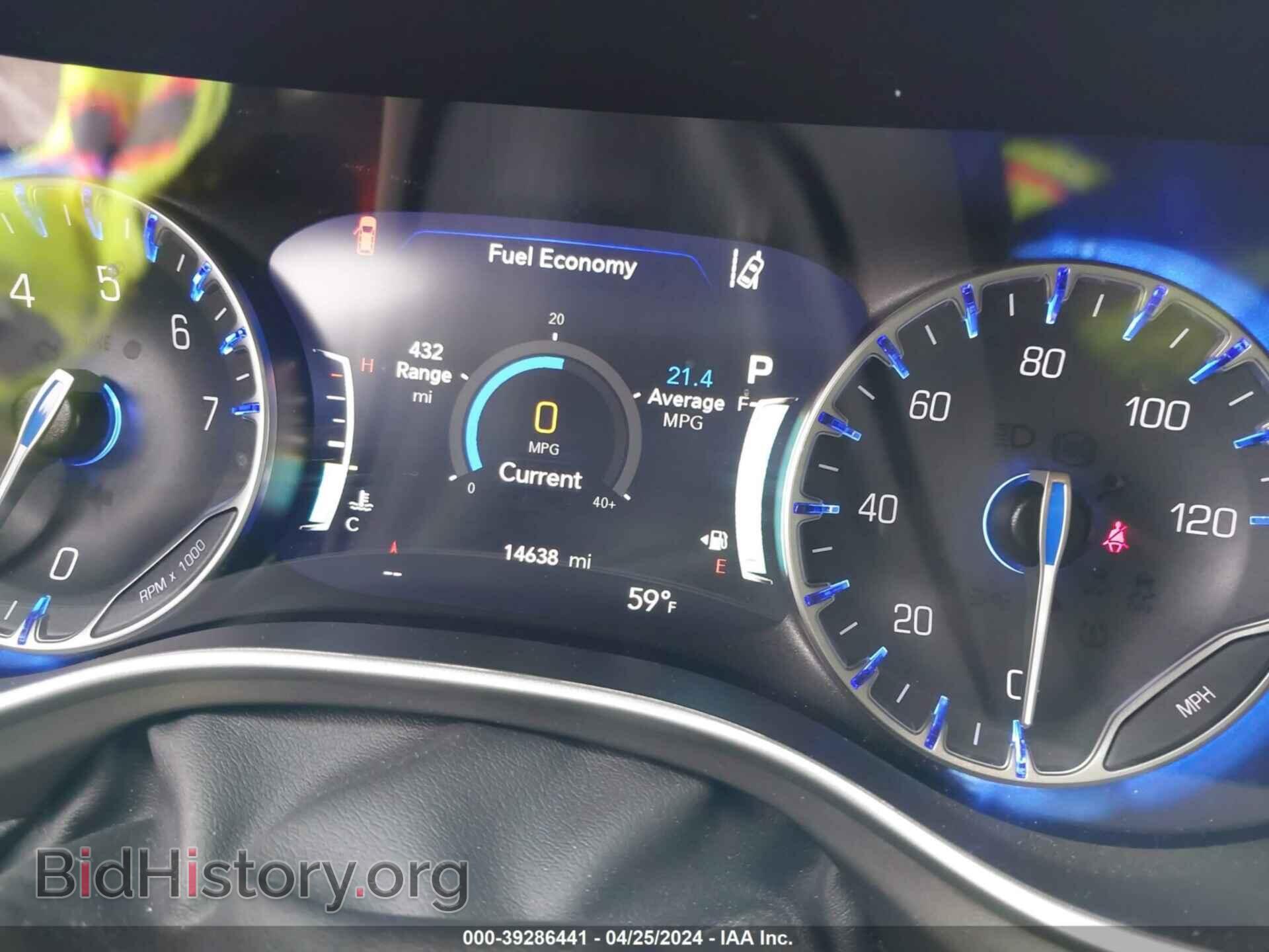 2023 CHRYSLER PACIFICA - VIN: 2C4RC1BG0PR612732 - Фото 7