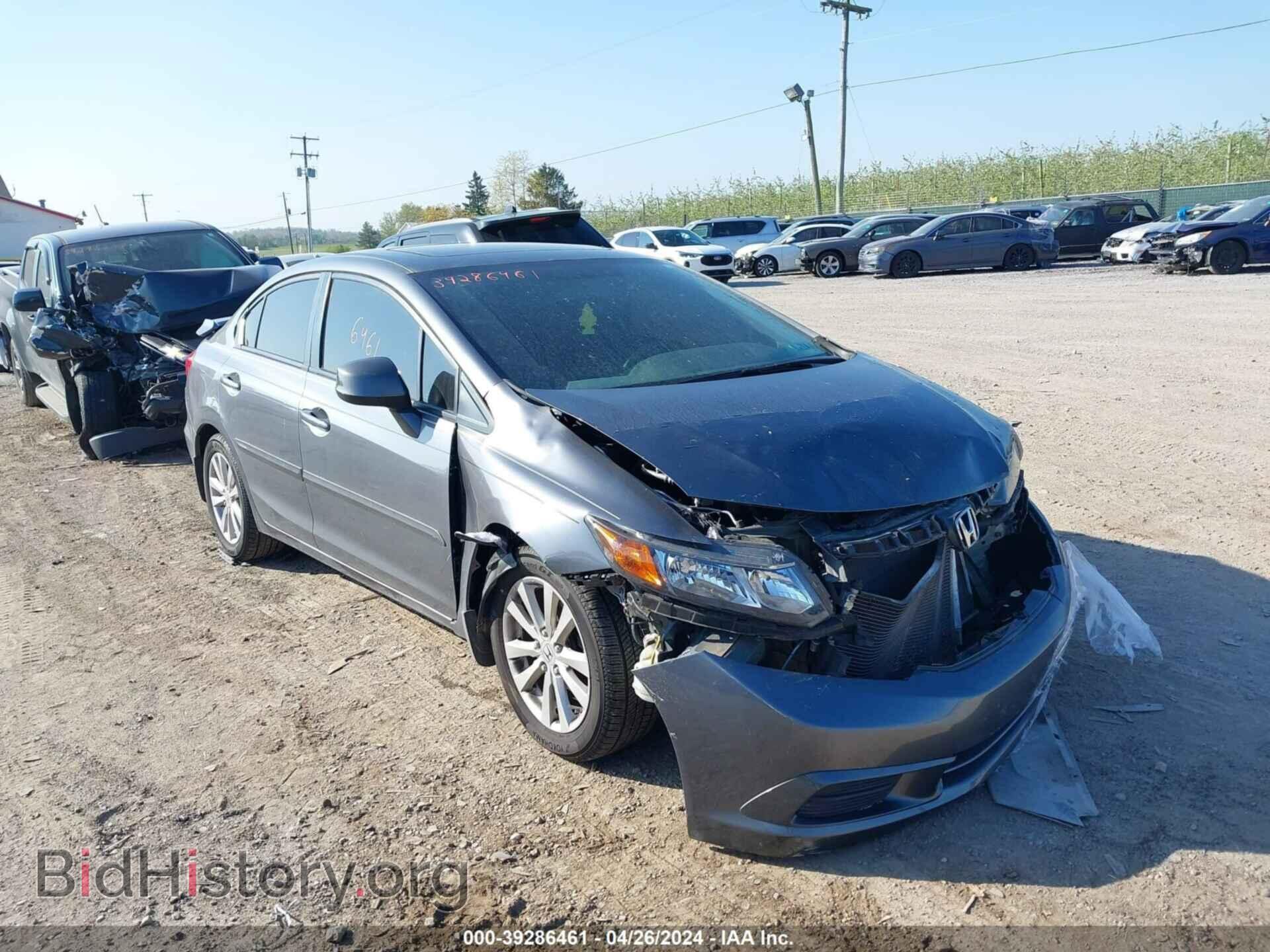 Фотография 2HGFB2F81CH313654 - HONDA CIVIC 2012
