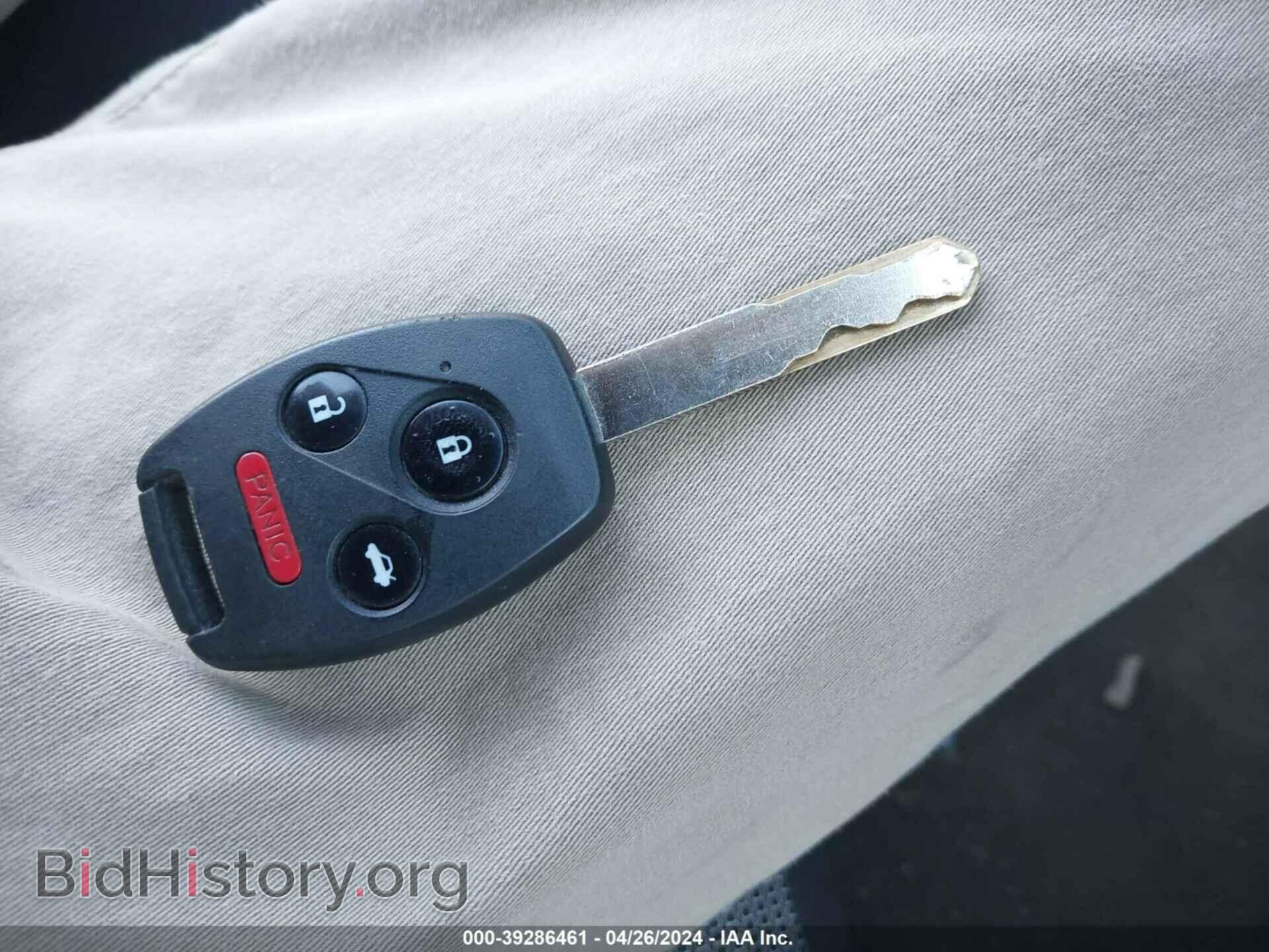 2012 HONDA CIVIC - VIN: 2HGFB2F81CH313654 - Фото 11