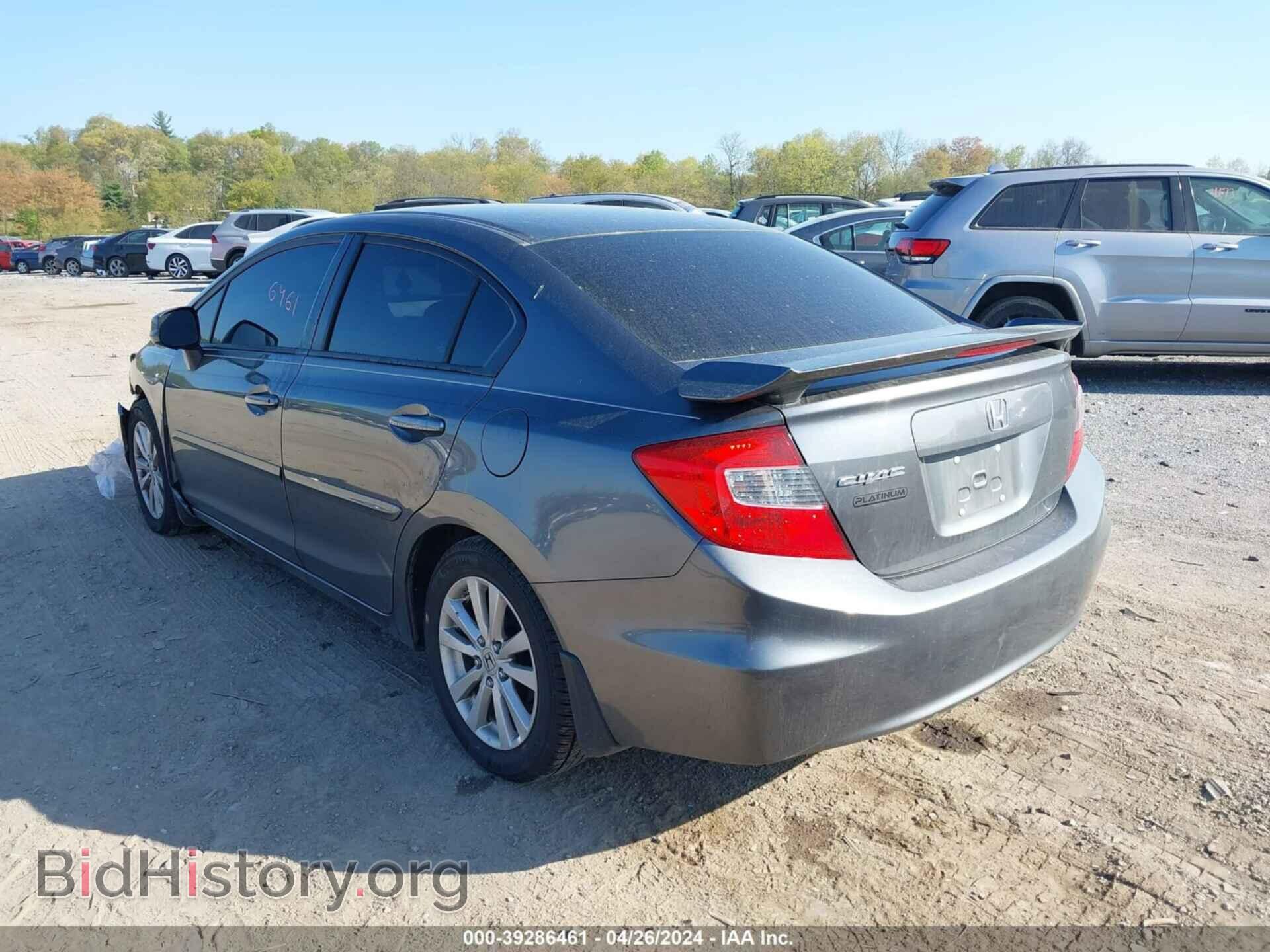 2012 HONDA CIVIC - VIN: 2HGFB2F81CH313654 - Фото 3