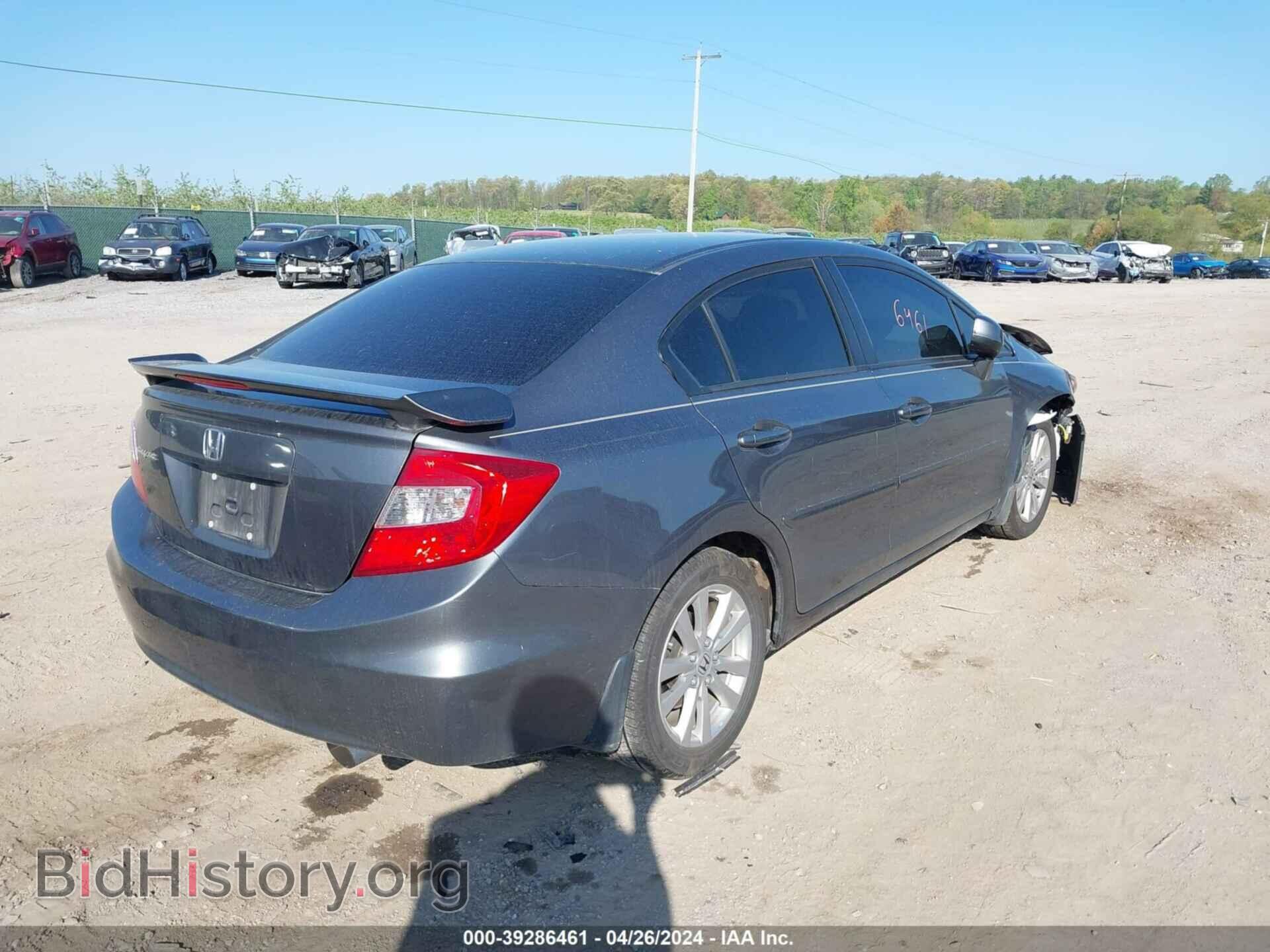 2012 HONDA CIVIC - VIN: 2HGFB2F81CH313654 - Фото 4