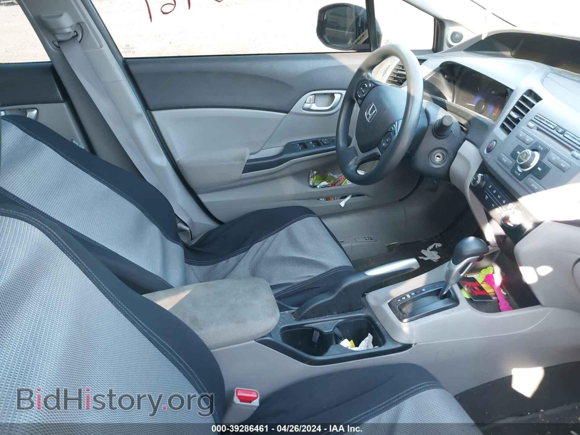 2012 HONDA CIVIC - VIN: 2HGFB2F81CH313654 - Фото 5