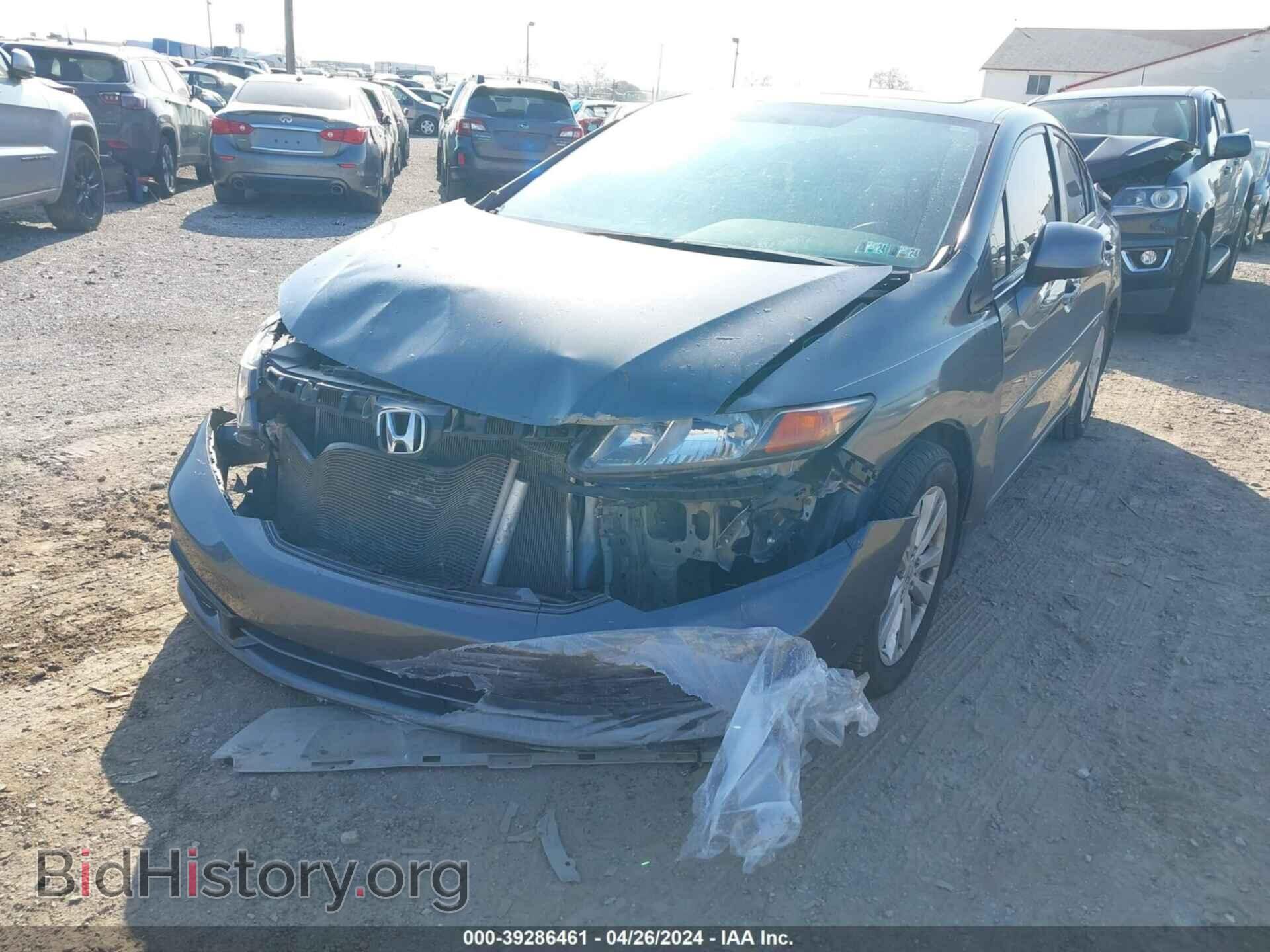 2012 HONDA CIVIC - VIN: 2HGFB2F81CH313654 - Фото 6