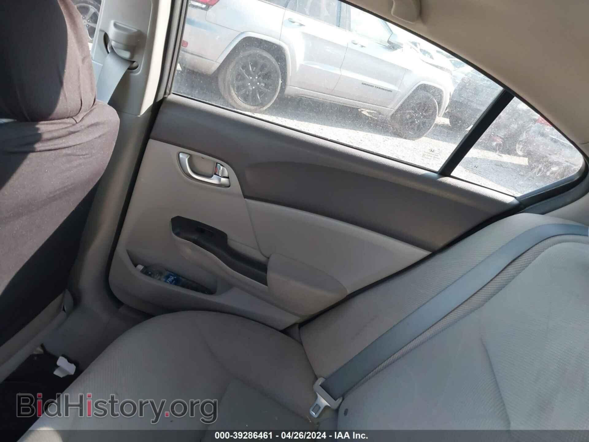 2012 HONDA CIVIC - VIN: 2HGFB2F81CH313654 - Фото 8