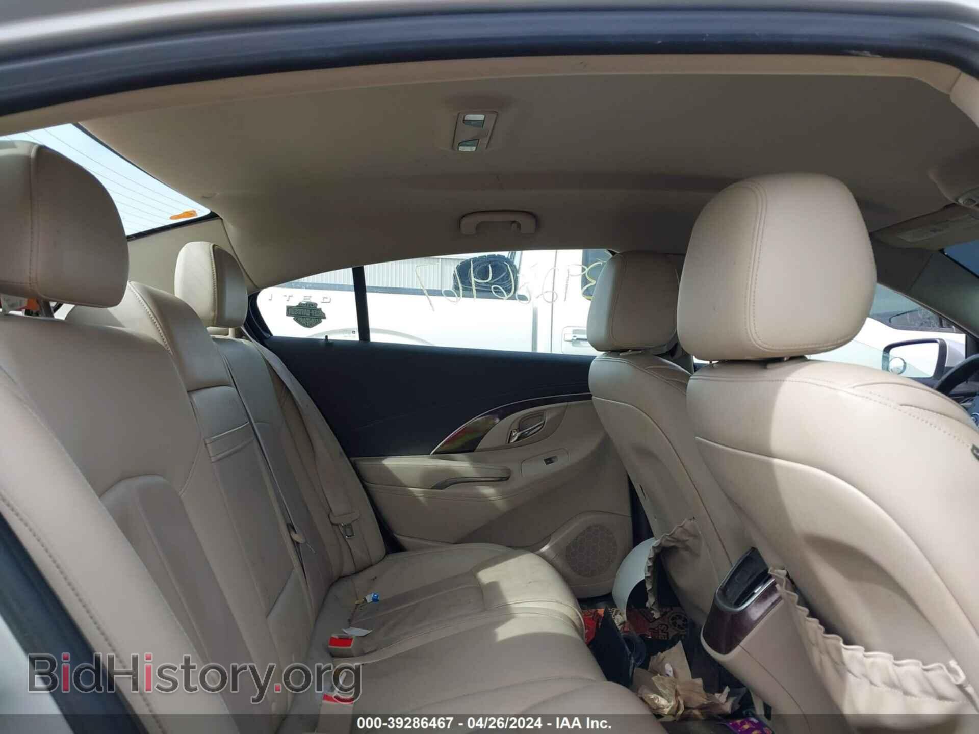 2015 BUICK LACROSSE - VIN: 1G4GB5G35FF227000 - Фото 8