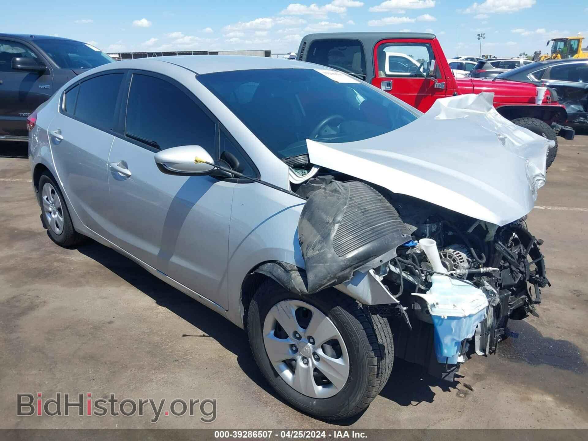 Фотография 3KPFK4A71HE130041 - KIA FORTE 2017