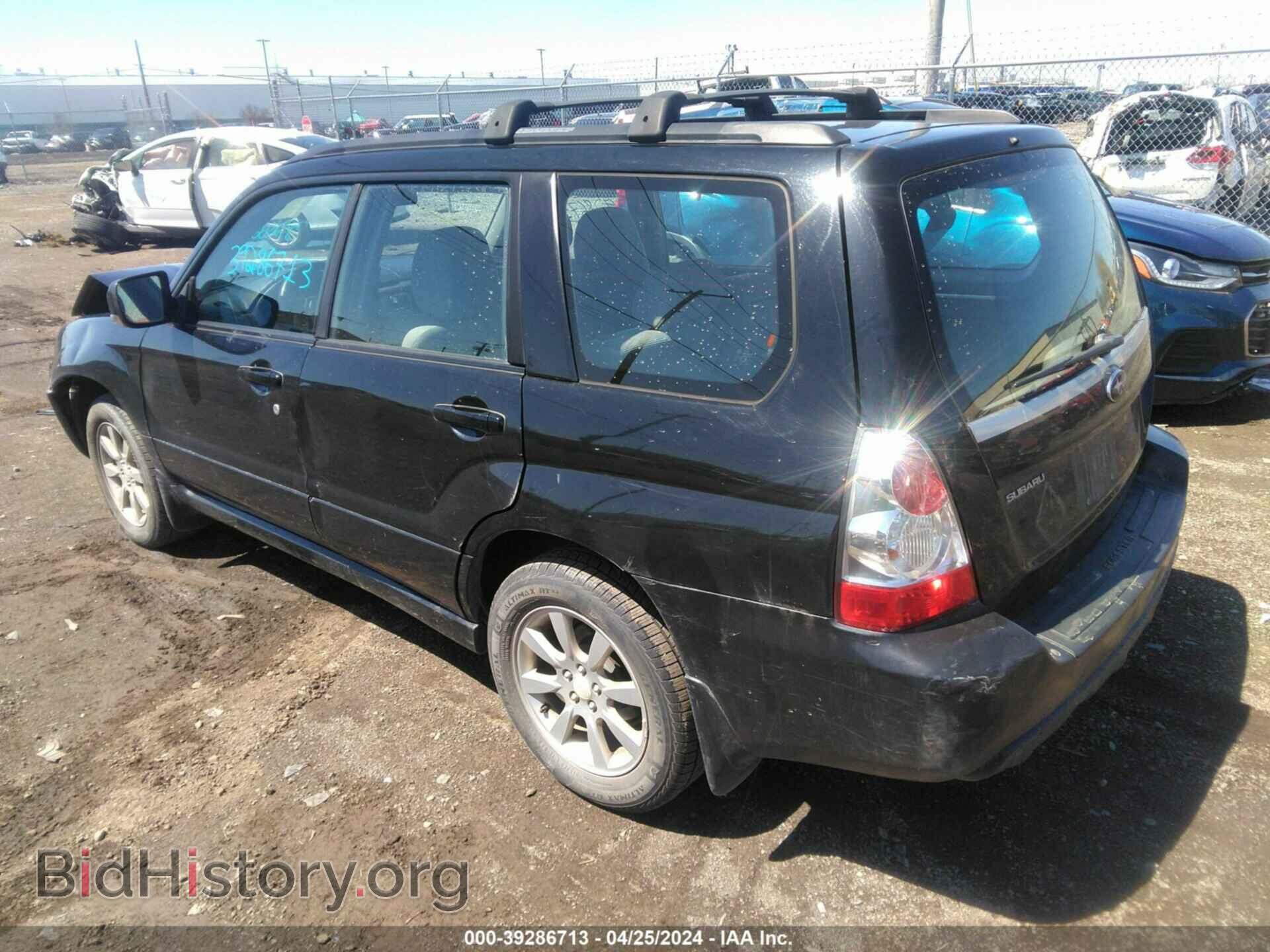 2007 SUBARU FORESTER - VIN: JF1SG65657H722764 - Фото 3