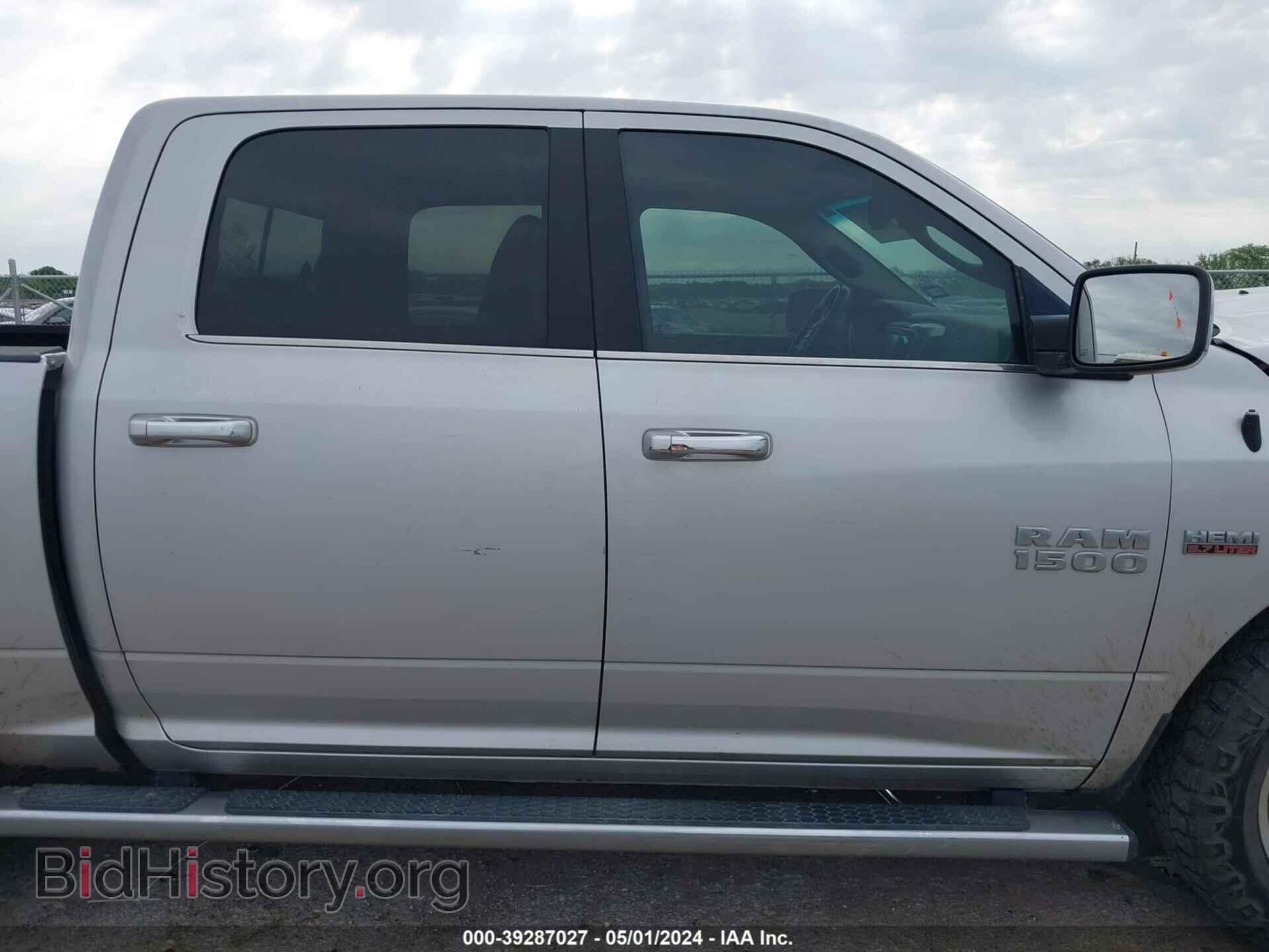 2017 RAM 1500 - VIN: 1C6RR6LT8HS683935 - Фото 13
