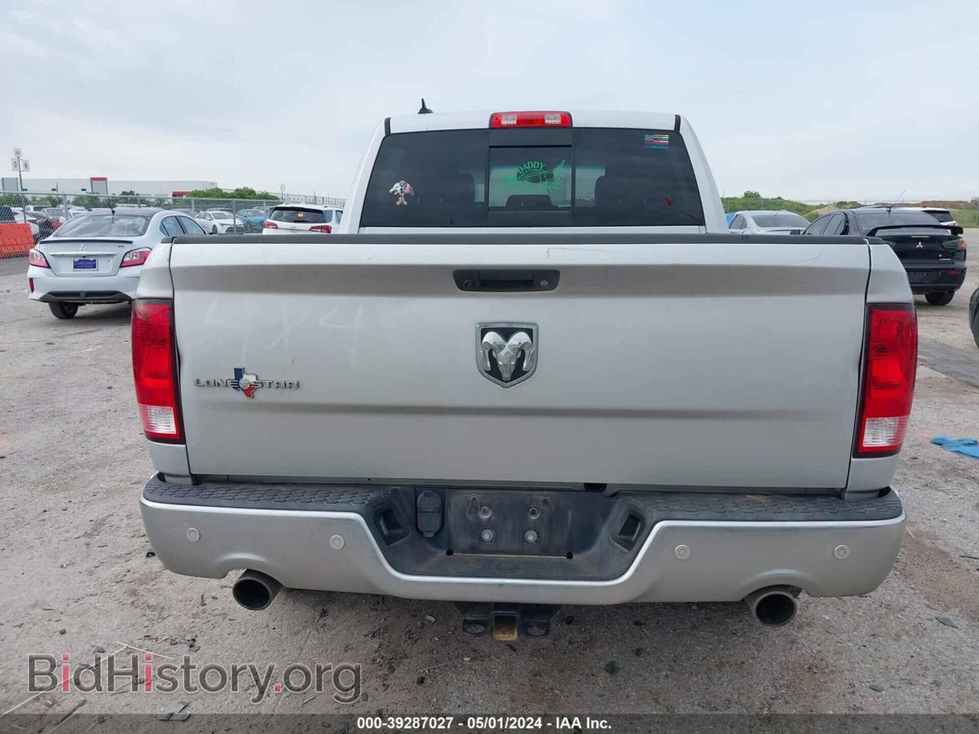 2017 RAM 1500 - VIN: 1C6RR6LT8HS683935 - Фото 16