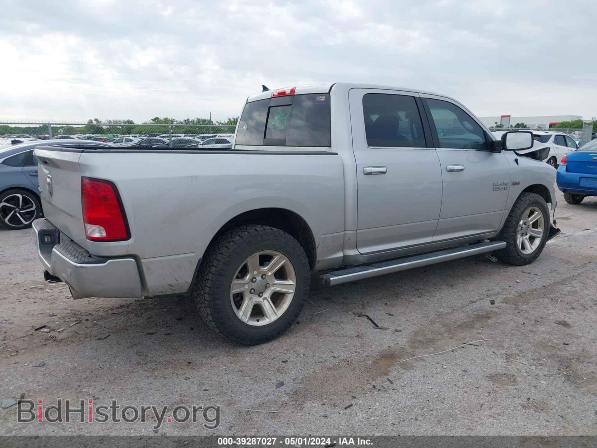 2017 RAM 1500 - VIN: 1C6RR6LT8HS683935 - Фото 4