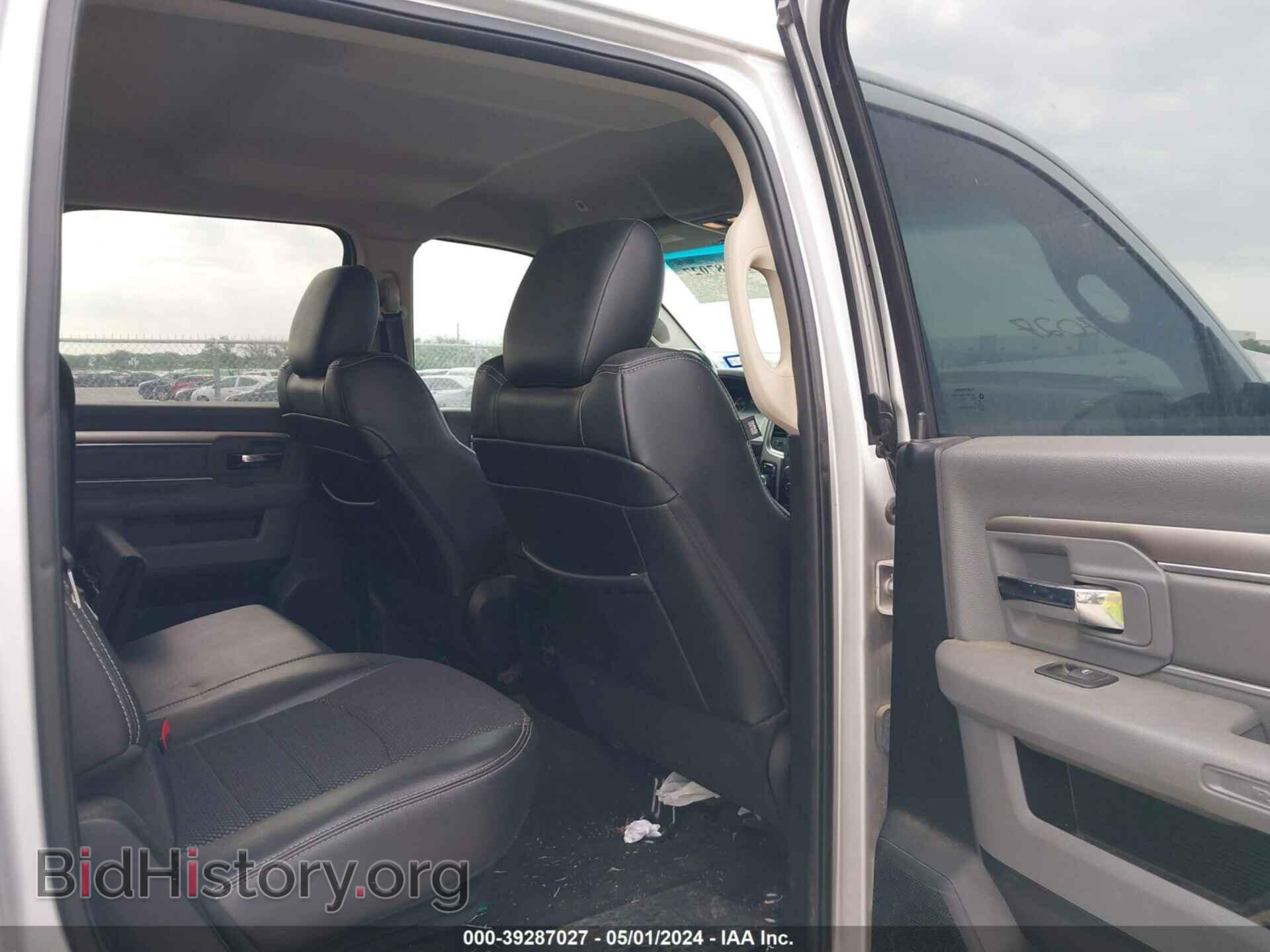 2017 RAM 1500 - VIN: 1C6RR6LT8HS683935 - Фото 8