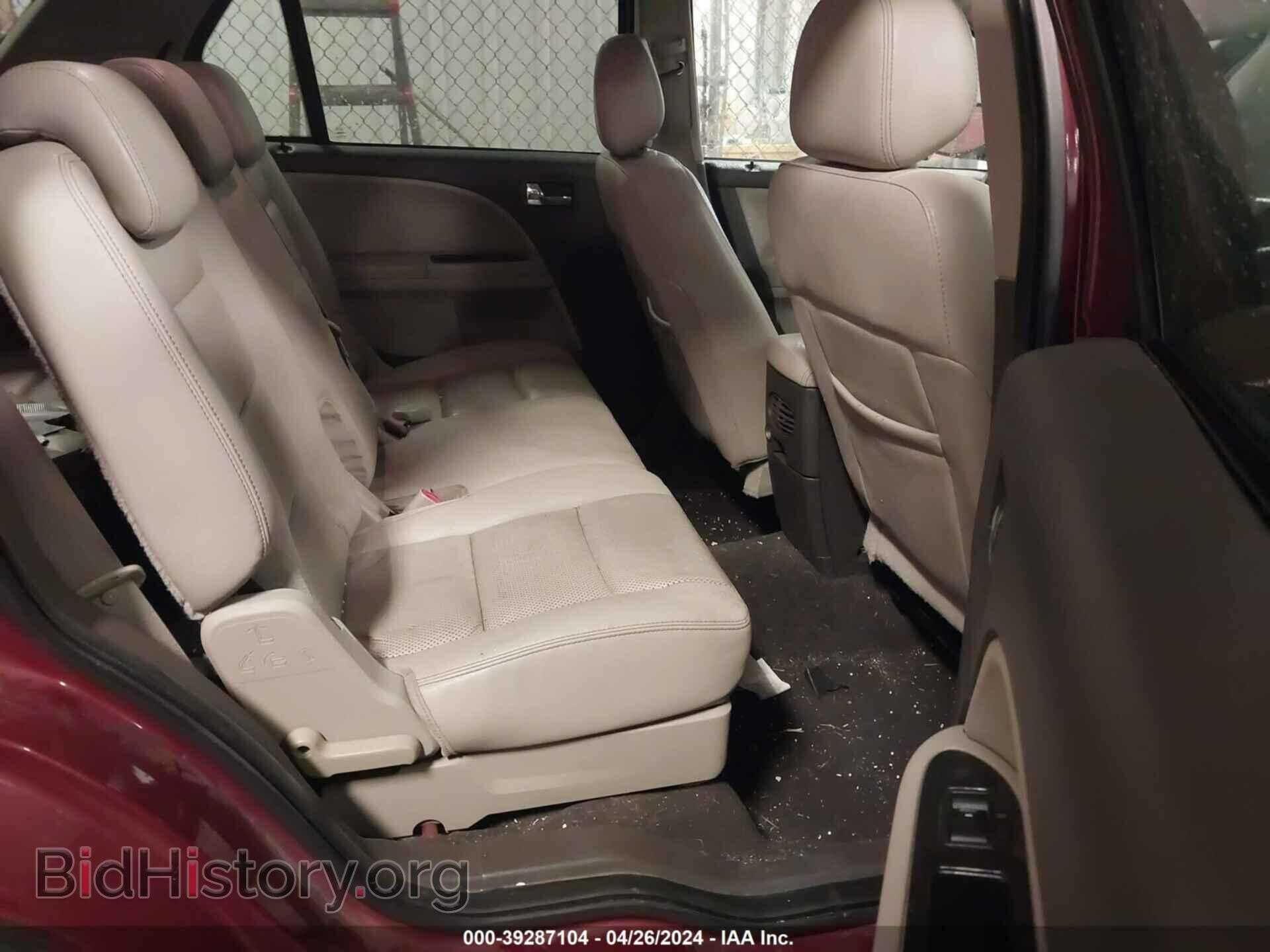 2008 FORD TAURUS X - VIN: 1FMDK02W68GA42619 - Фото 8