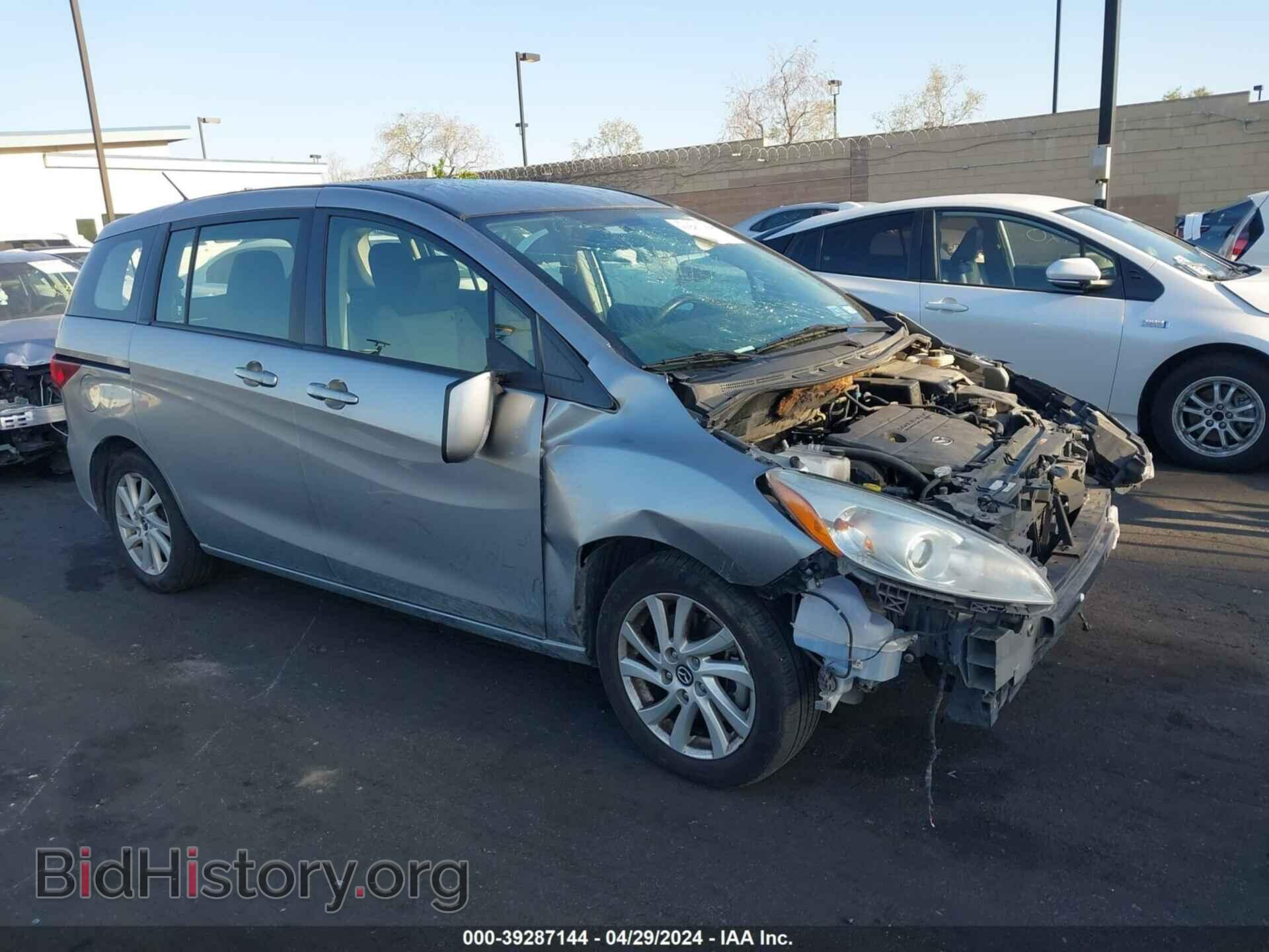 Фотография JM1CW2BL8F0183767 - MAZDA MAZDA5 2015