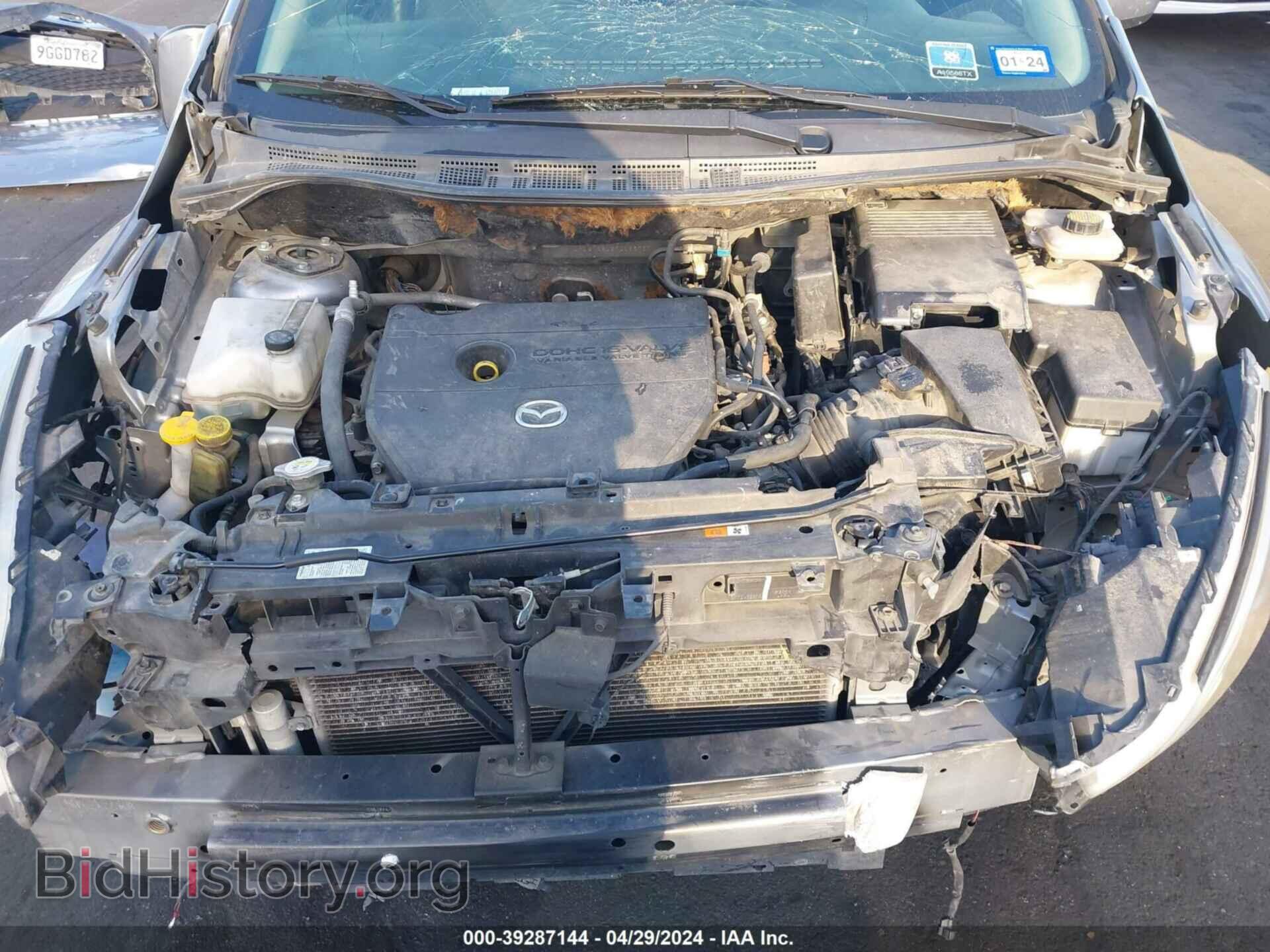 2015 MAZDA MAZDA5 - VIN: JM1CW2BL8F0183767 - Фото 10