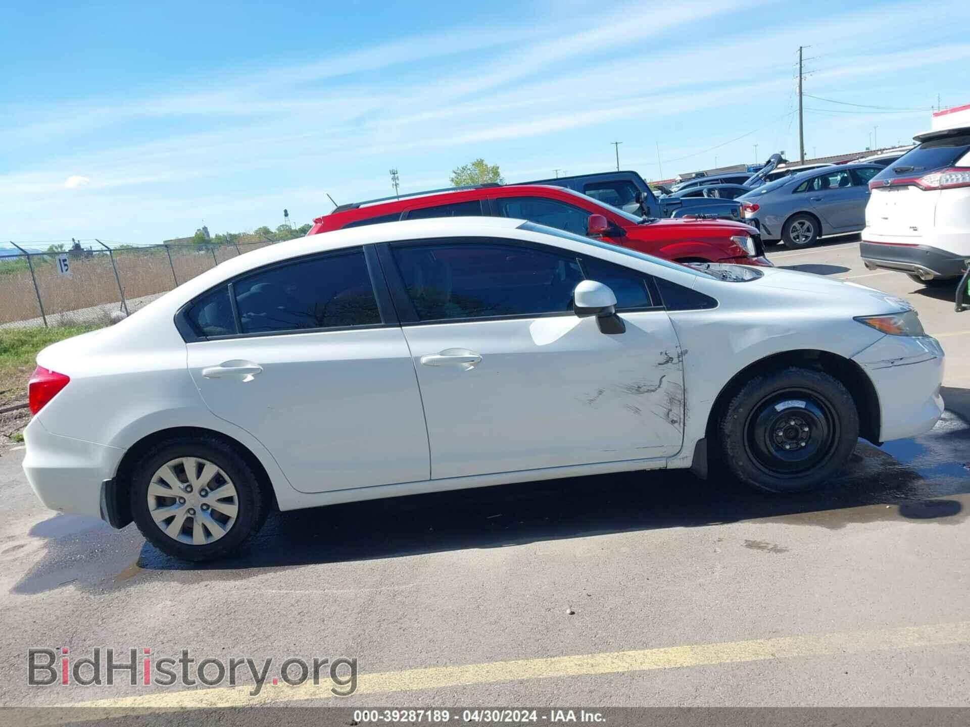 2012 HONDA CIVIC - VIN: 2HGFB2F56CH555541 - Фото 13