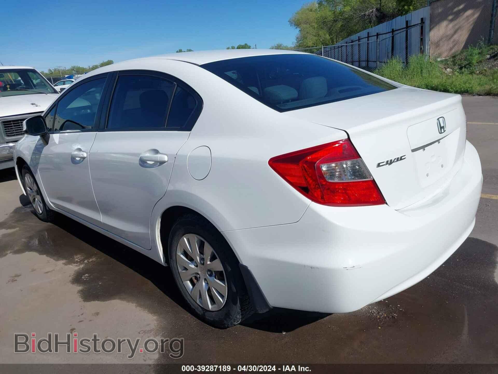 2012 HONDA CIVIC - VIN: 2HGFB2F56CH555541 - Фото 3